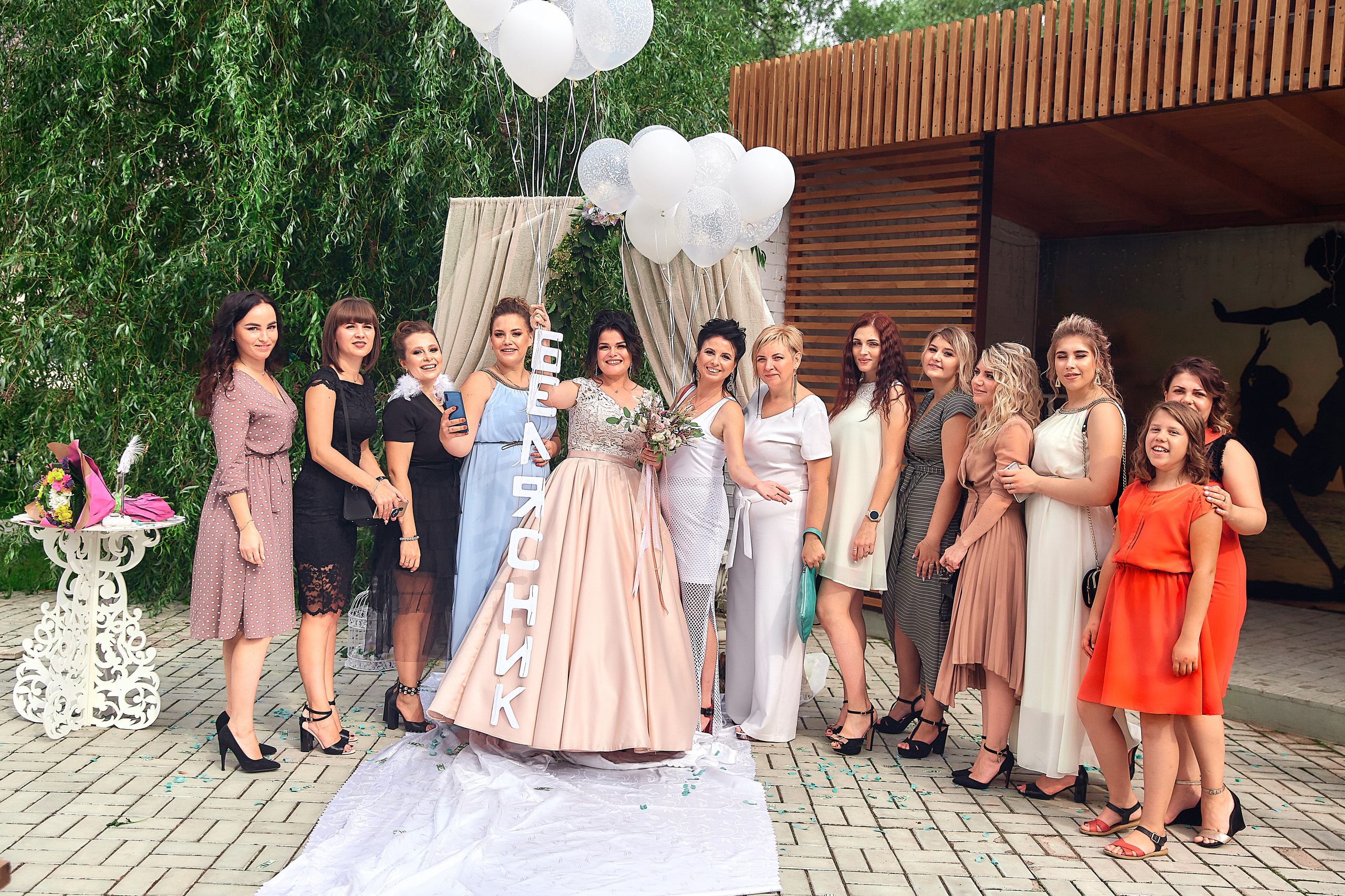 Виталий и Оксана. Свадебный фотограф в Тольятти Жигулевске и Самаре Пономарев Евгений