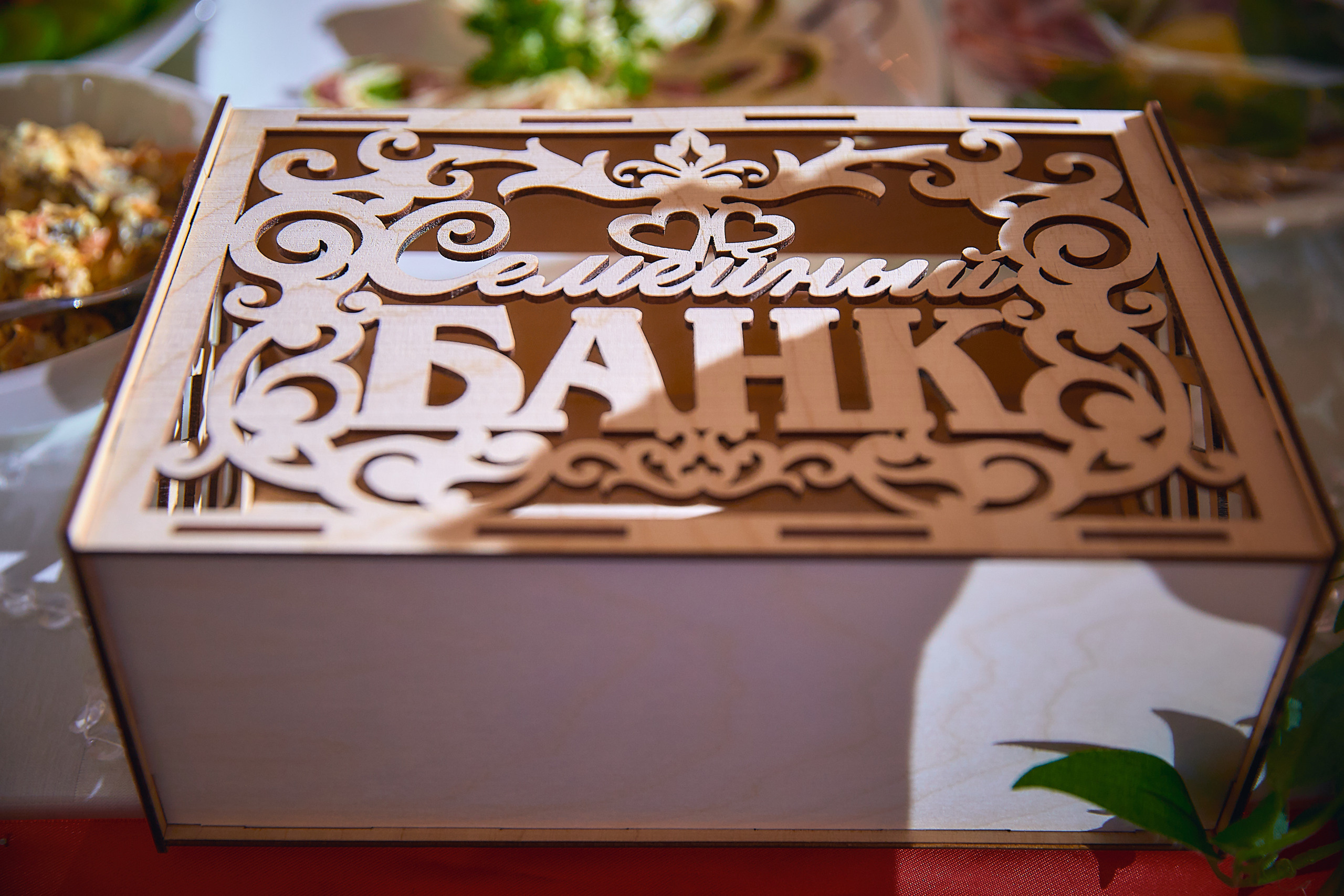 Андрей и Татьяна. Свадебный фотограф в Тольятти Жигулевске и Самаре Пономарев Евгений