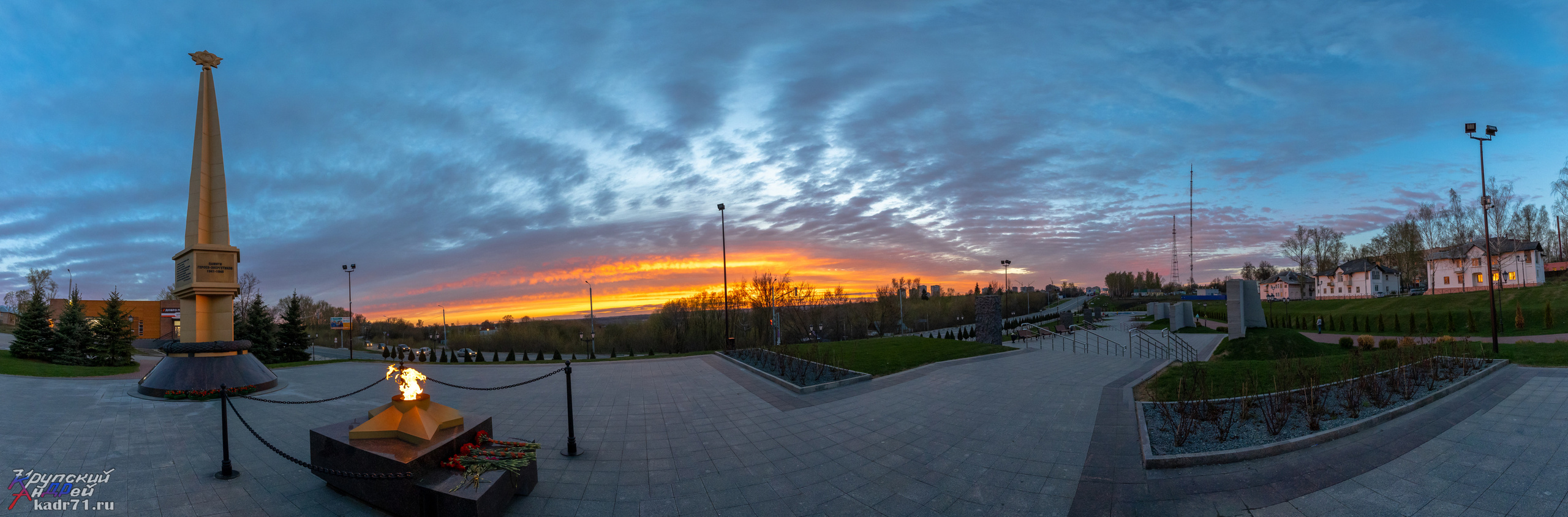 Мемориал энергетикам — героям Великой Отечественной войны. Фотограф в Туле Крупский АнДРей. Фотостудия «КАДР71» в Туле