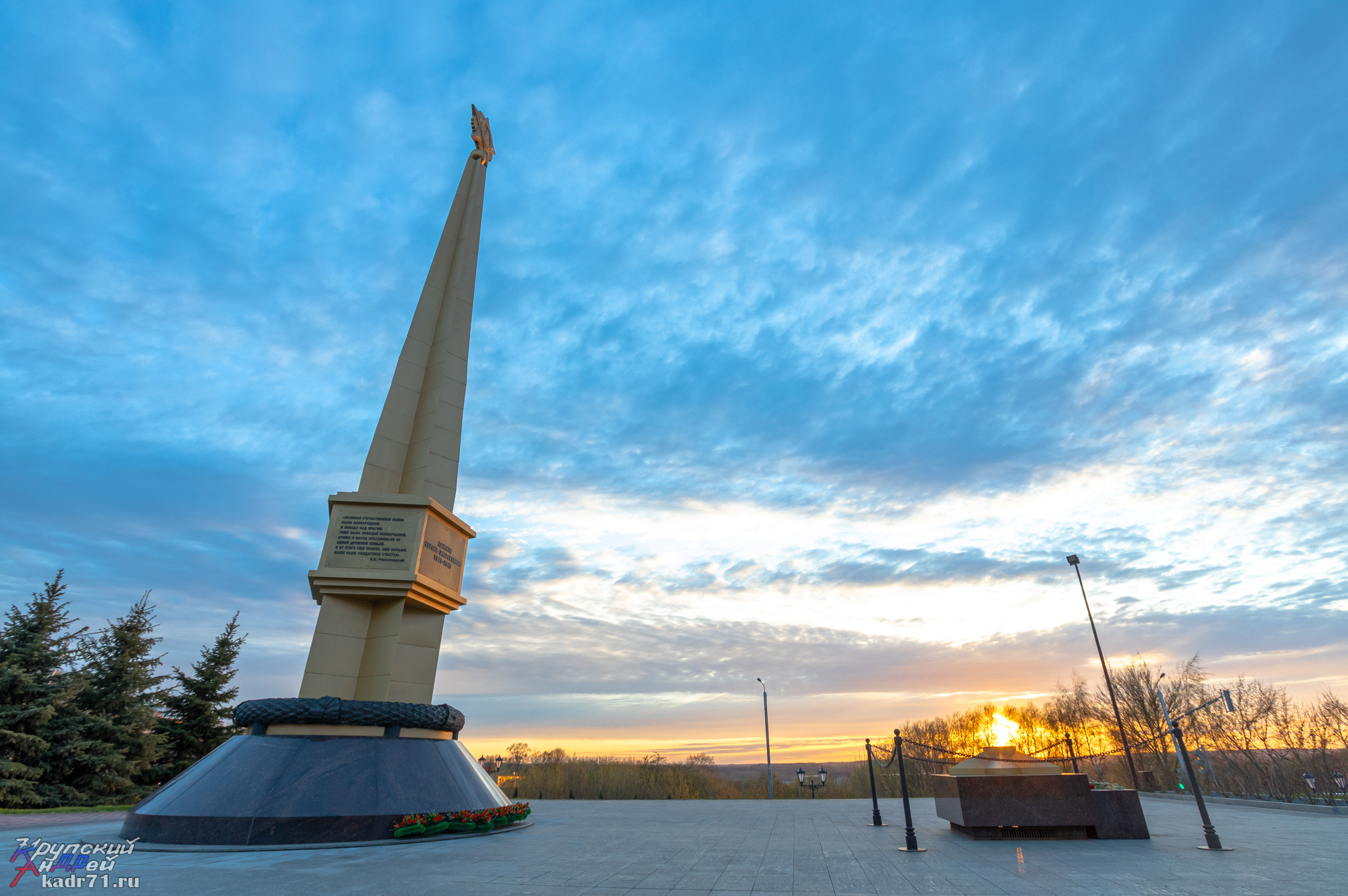 Мемориал энергетикам — героям Великой Отечественной войны. Фотограф в Туле Крупский АнДРей. Фотостудия «КАДР71» в Туле