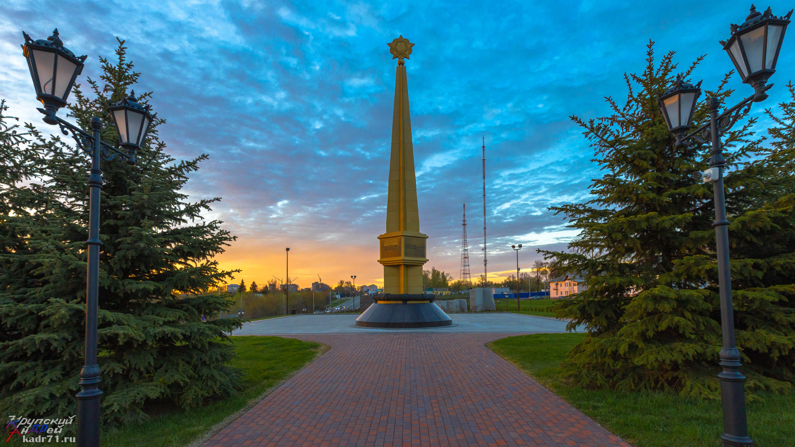 Мемориал энергетикам — героям Великой Отечественной войны. Фотограф в Туле Крупский АнДРей. Фотостудия «КАДР71» в Туле