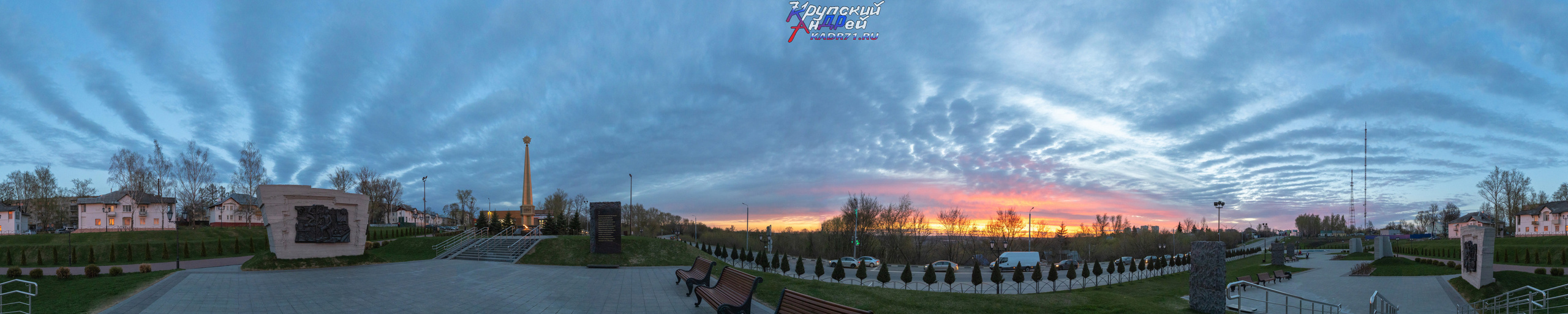 Мемориал энергетикам — героям Великой Отечественной войны. Фотограф в Туле Крупский АнДРей. Фотостудия «КАДР71» в Туле