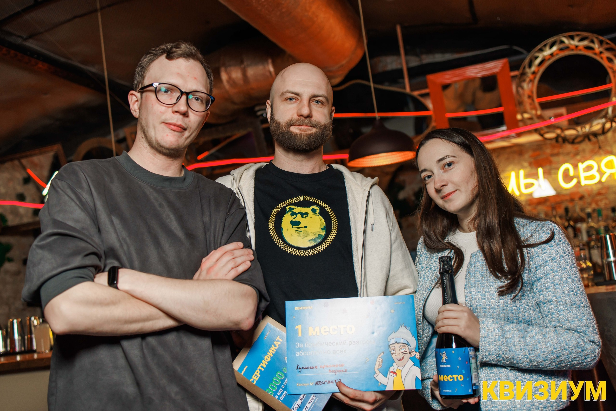 Квизиум Нить. Андрей Шаповалов — репортажный фотограф в Москве