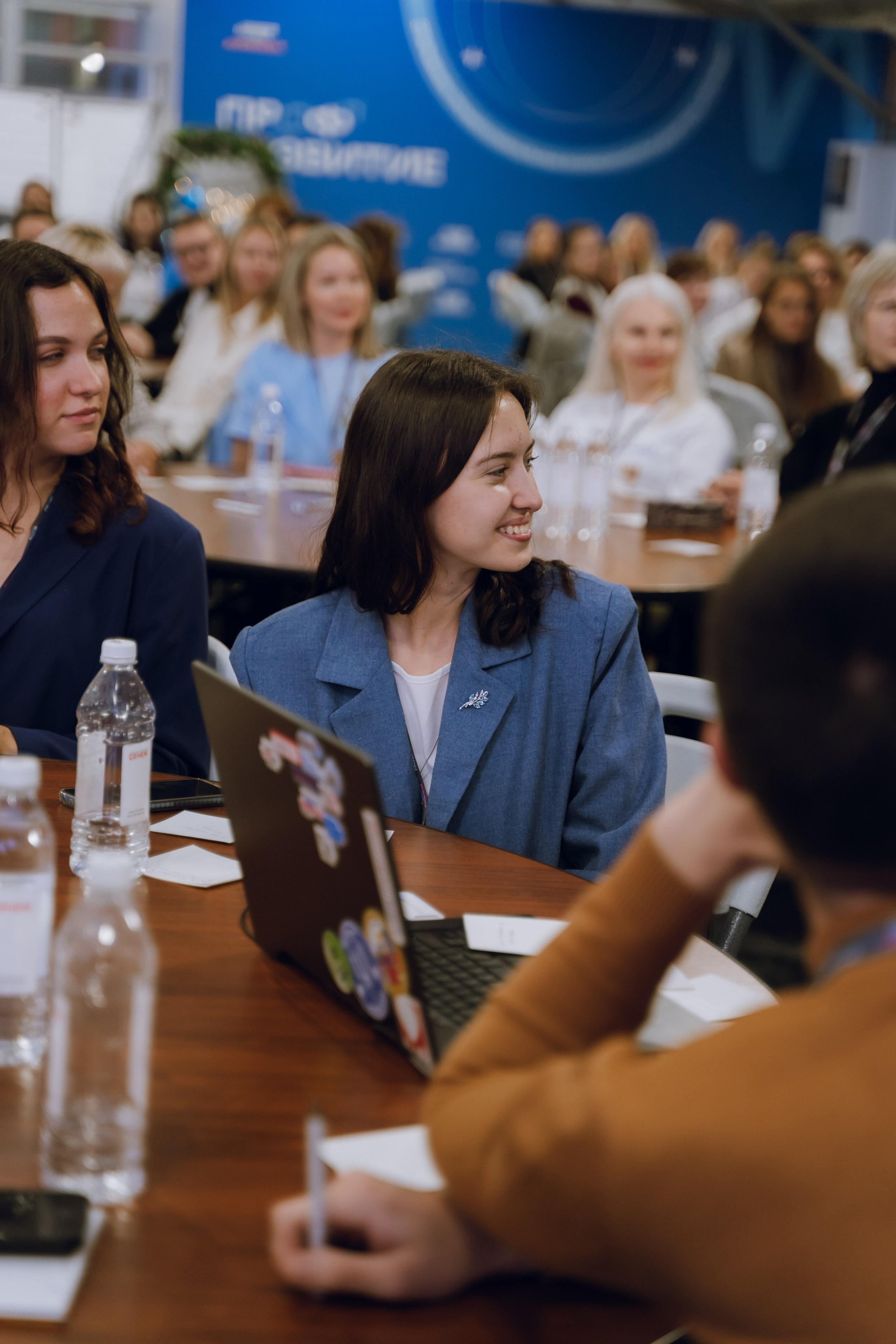 Профразвитие 1 декабря. Фотограф Надежда Погребняк | Рязань | Москва