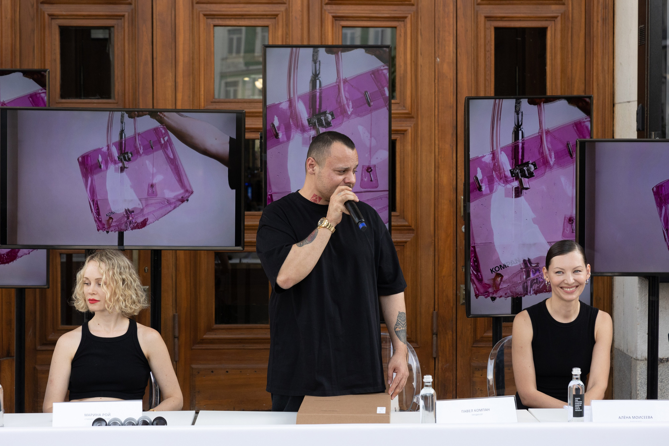 K O M P A N. H O M E