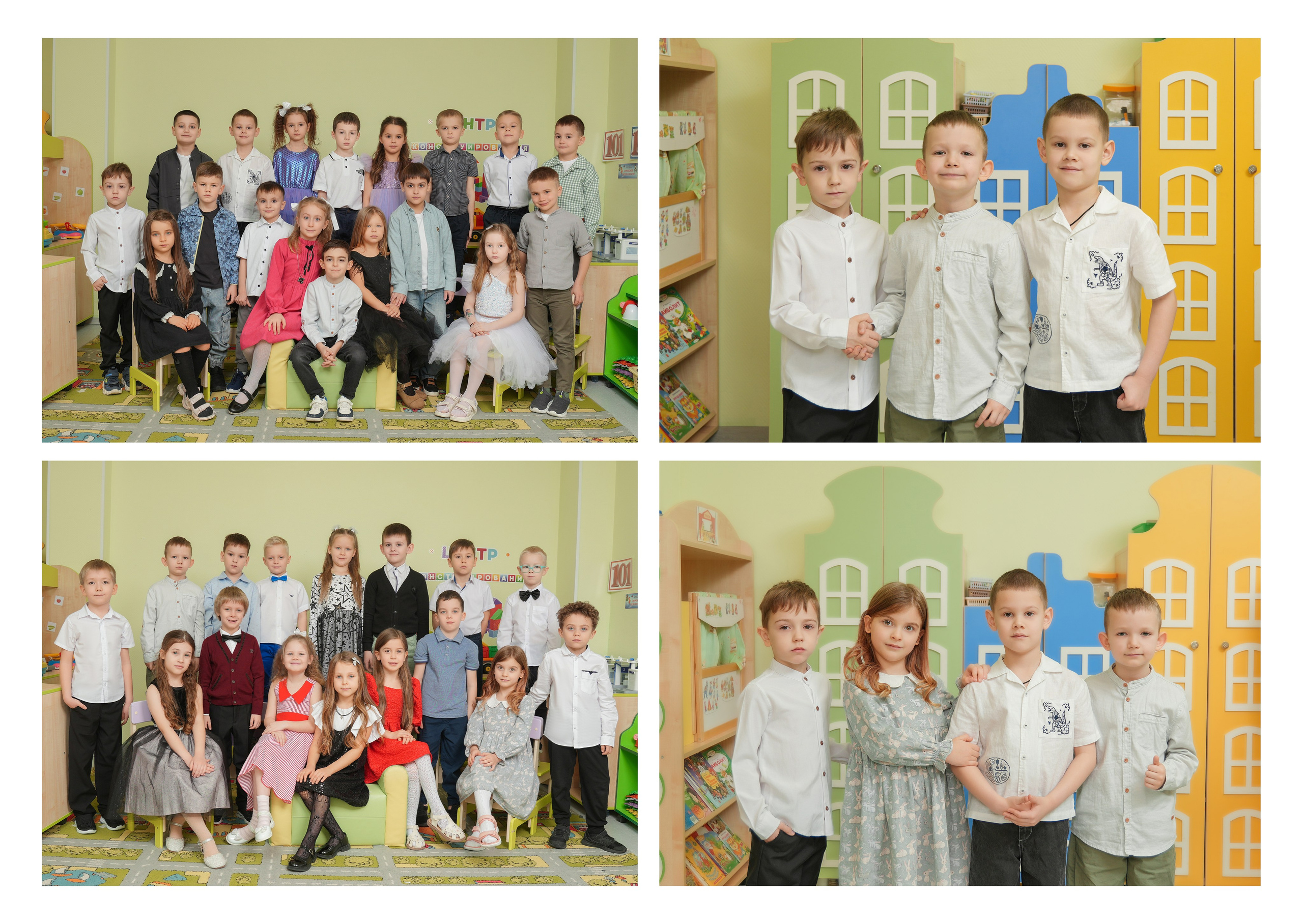 ДЕТСКИЙ САД 210. Красивый выпускной альбом в Краснодаре