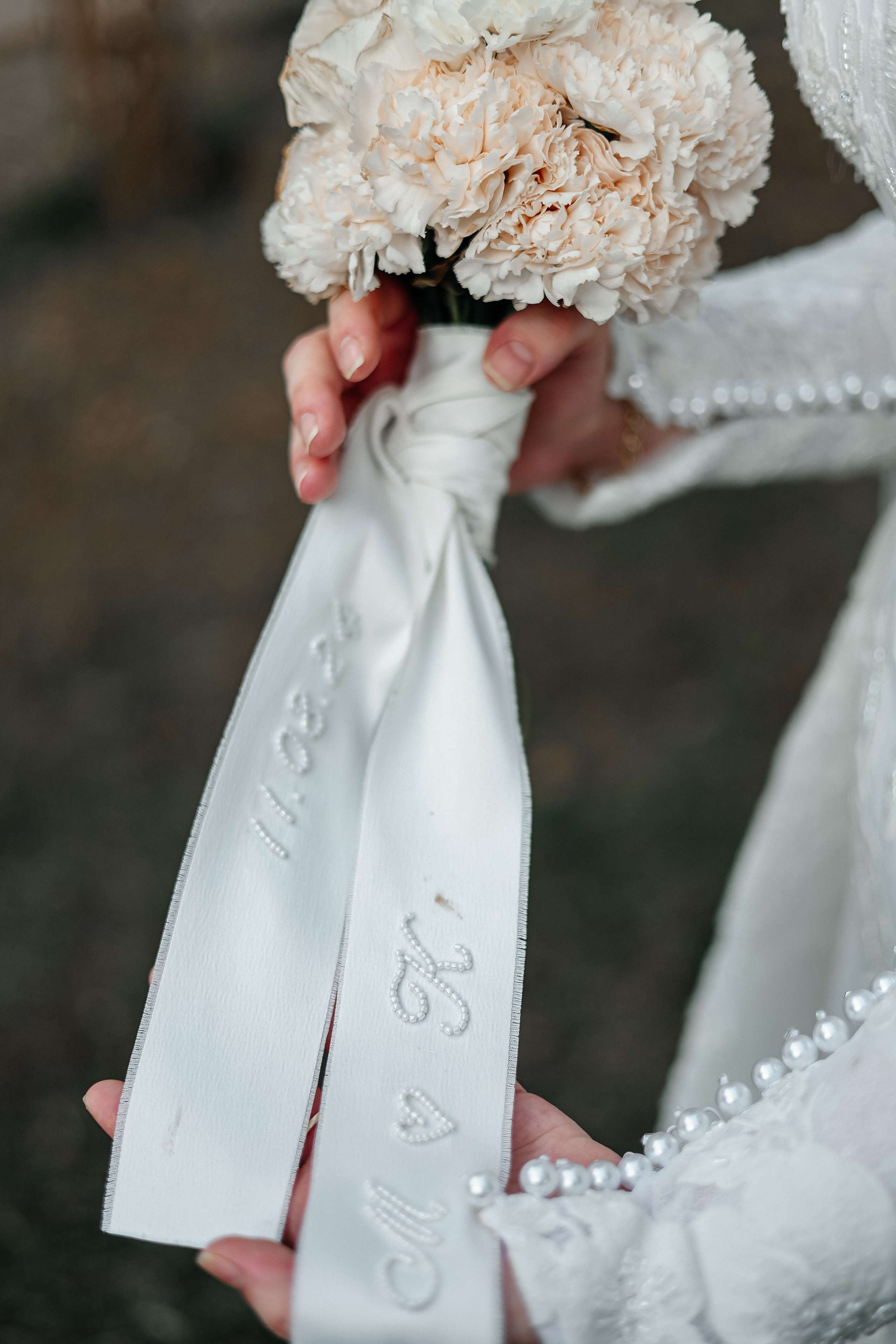 Свадьба Ачхой-Мартан