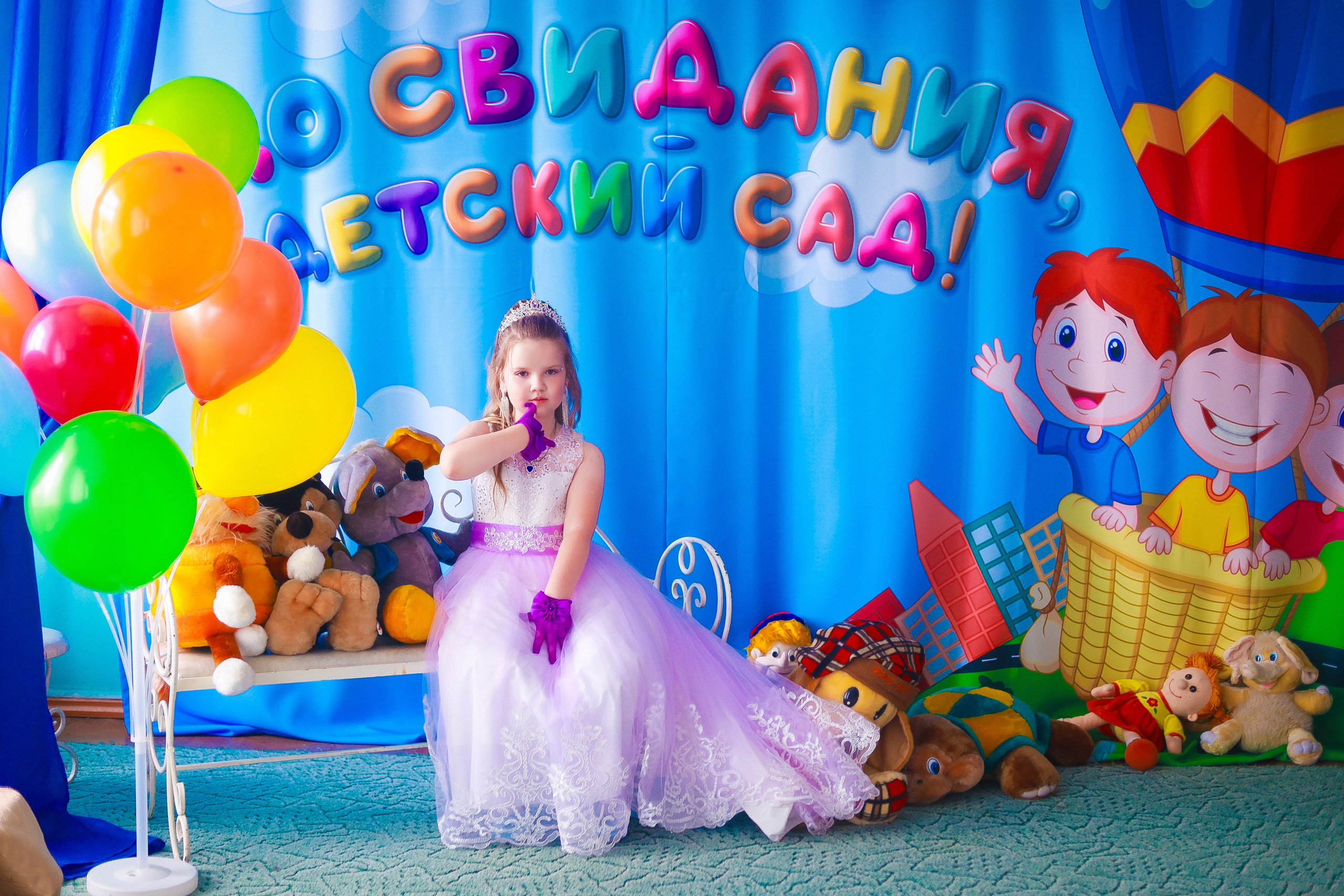Выпускной альбом для Детского сада. Выпускные альбомы для школ и Детских садов в Барнауле /Выпускные/Свадебные/Детские/Семейные и др. виды съёмок /Фотограф Вера Валейко