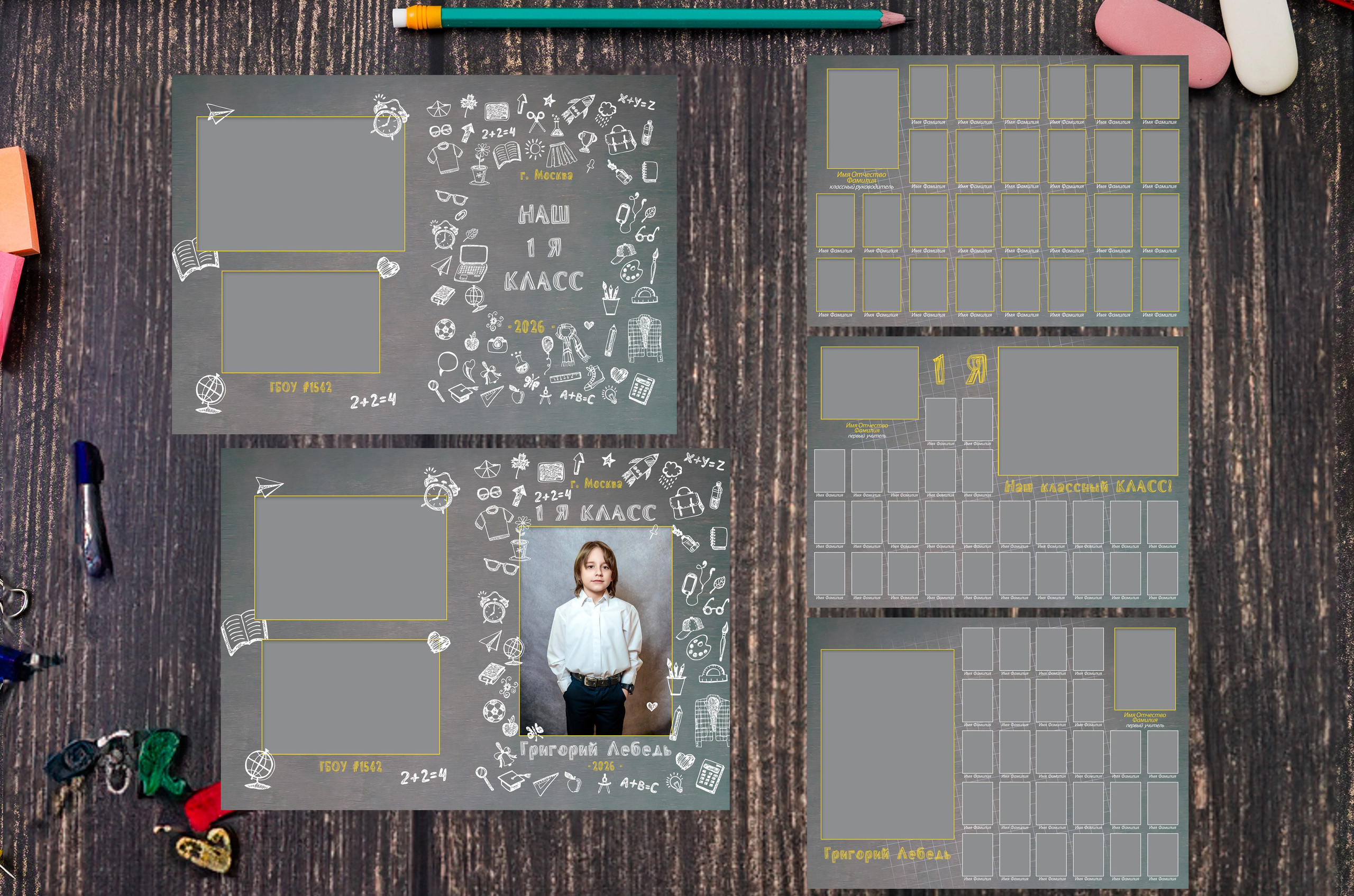 № 11. Фотограф Алина Лебедь