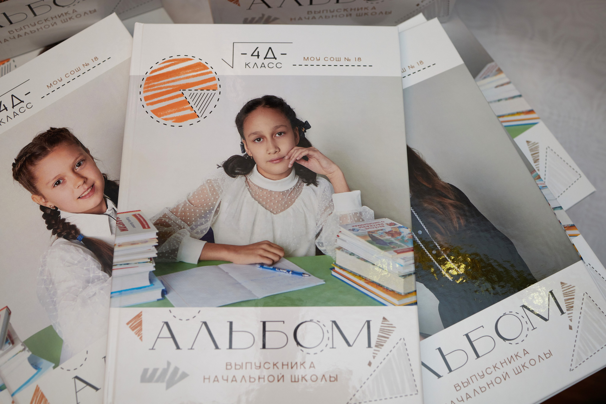 Готовые выпускные альбомы. Семейный и свадебный фотограф в Ярославле Надежда Бойкова