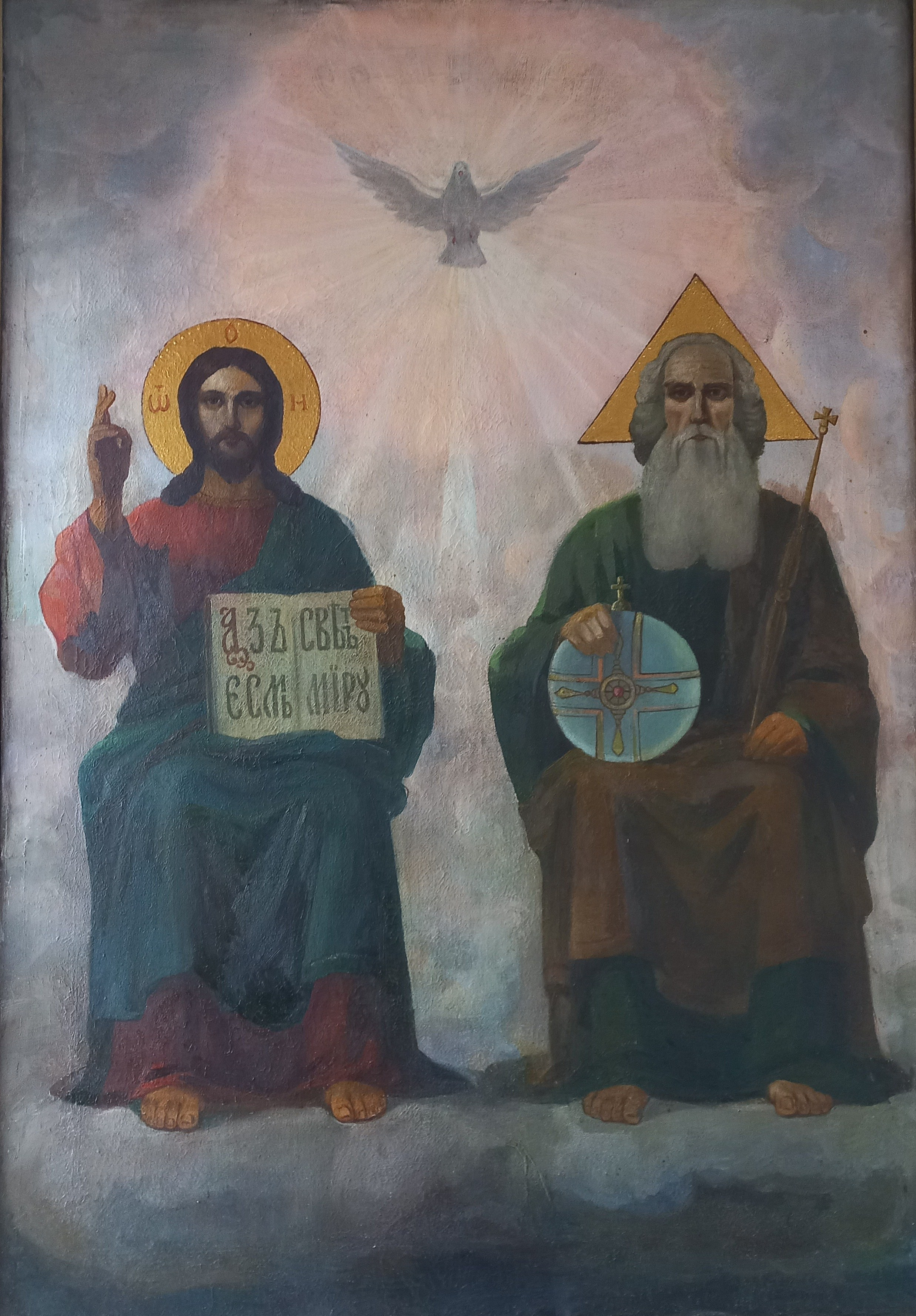 Светлана Фатьянова