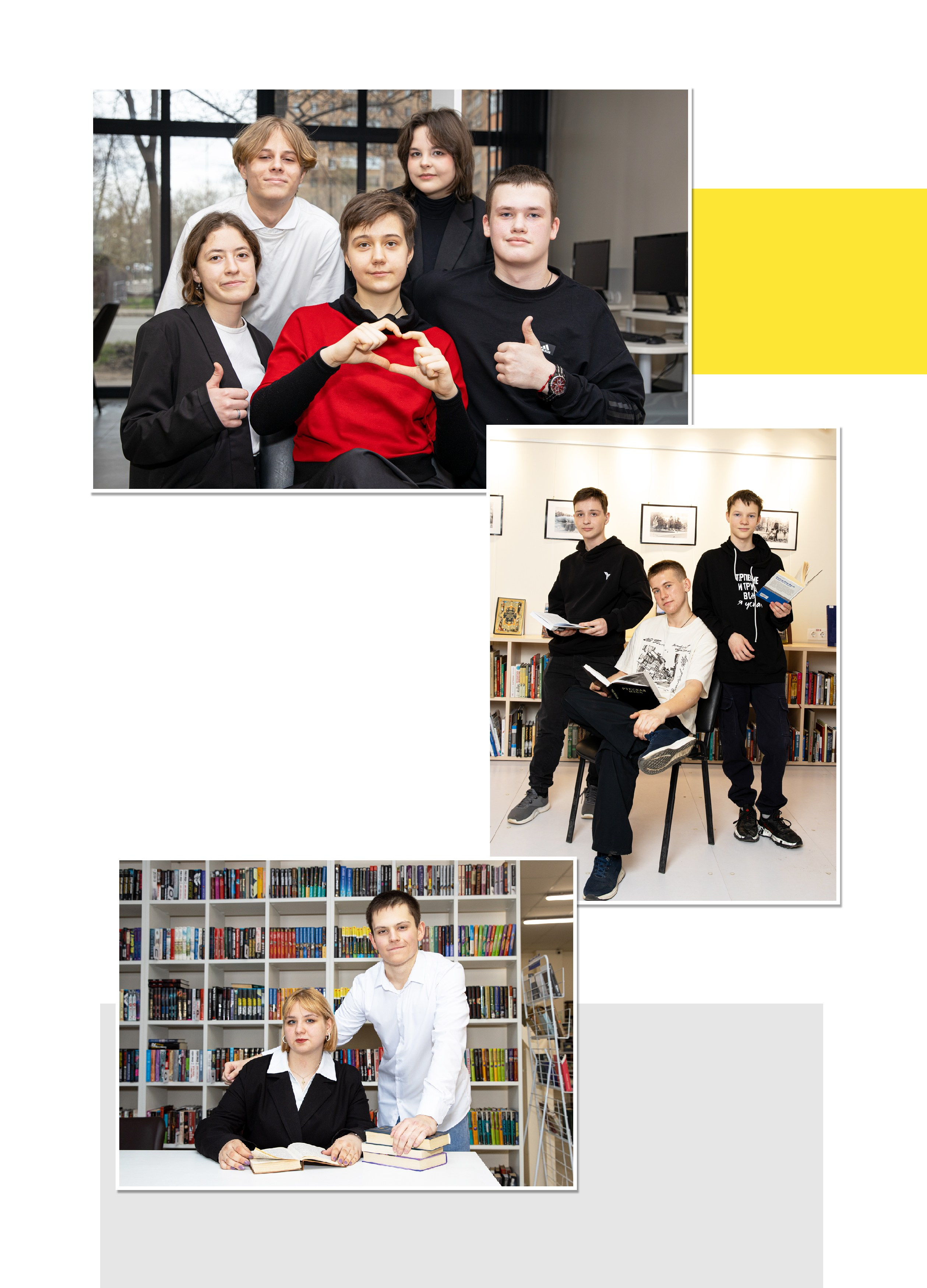 Выпускной альбом для 9 класса. Фотограф в Железнодорожном и Балашихе