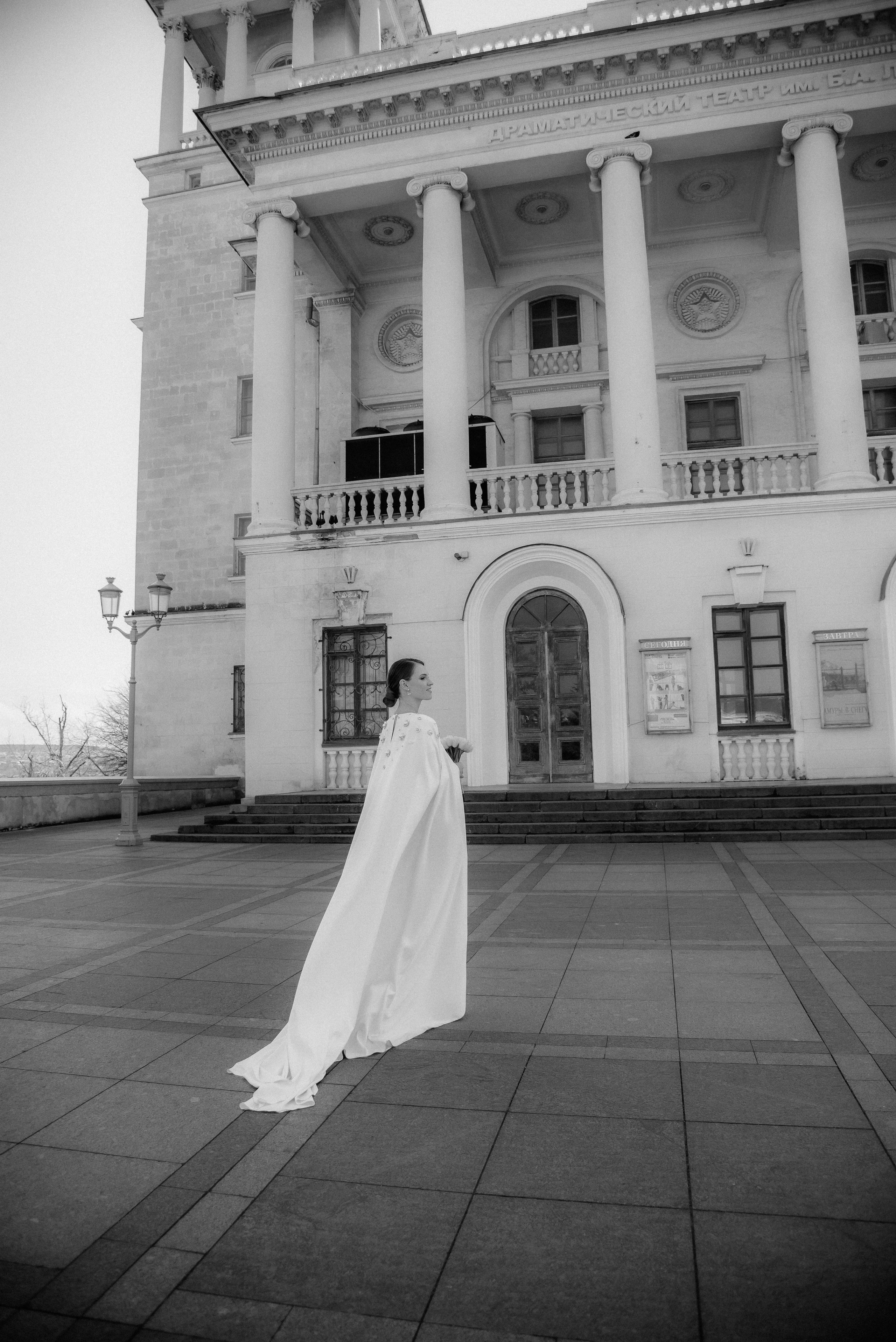 Станислав Ольга Голубой Залив. Свадебный фотограф Анна Хочева