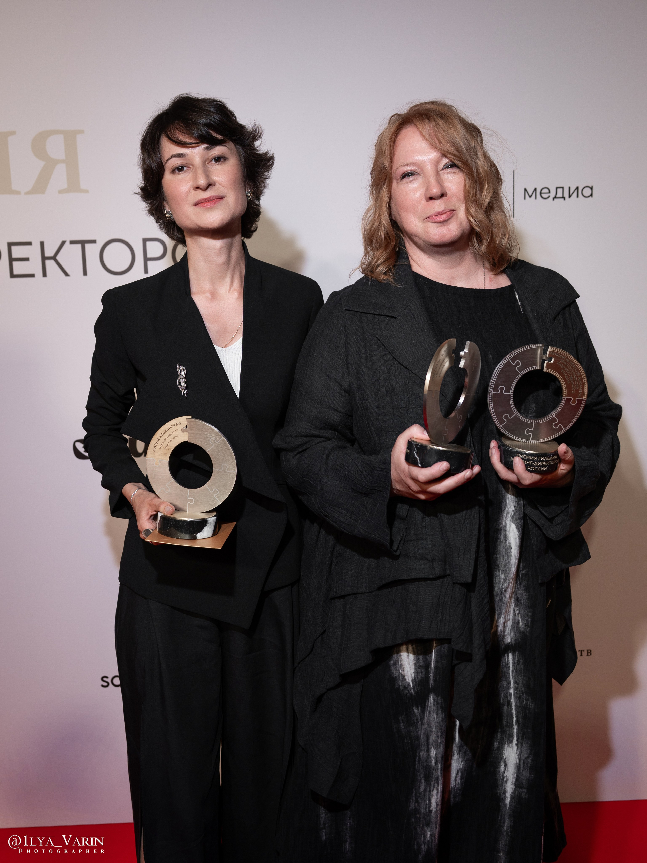 Премия гильдии кастинг-директоров. Илья Варин — Фотограф Москва, Тверь
