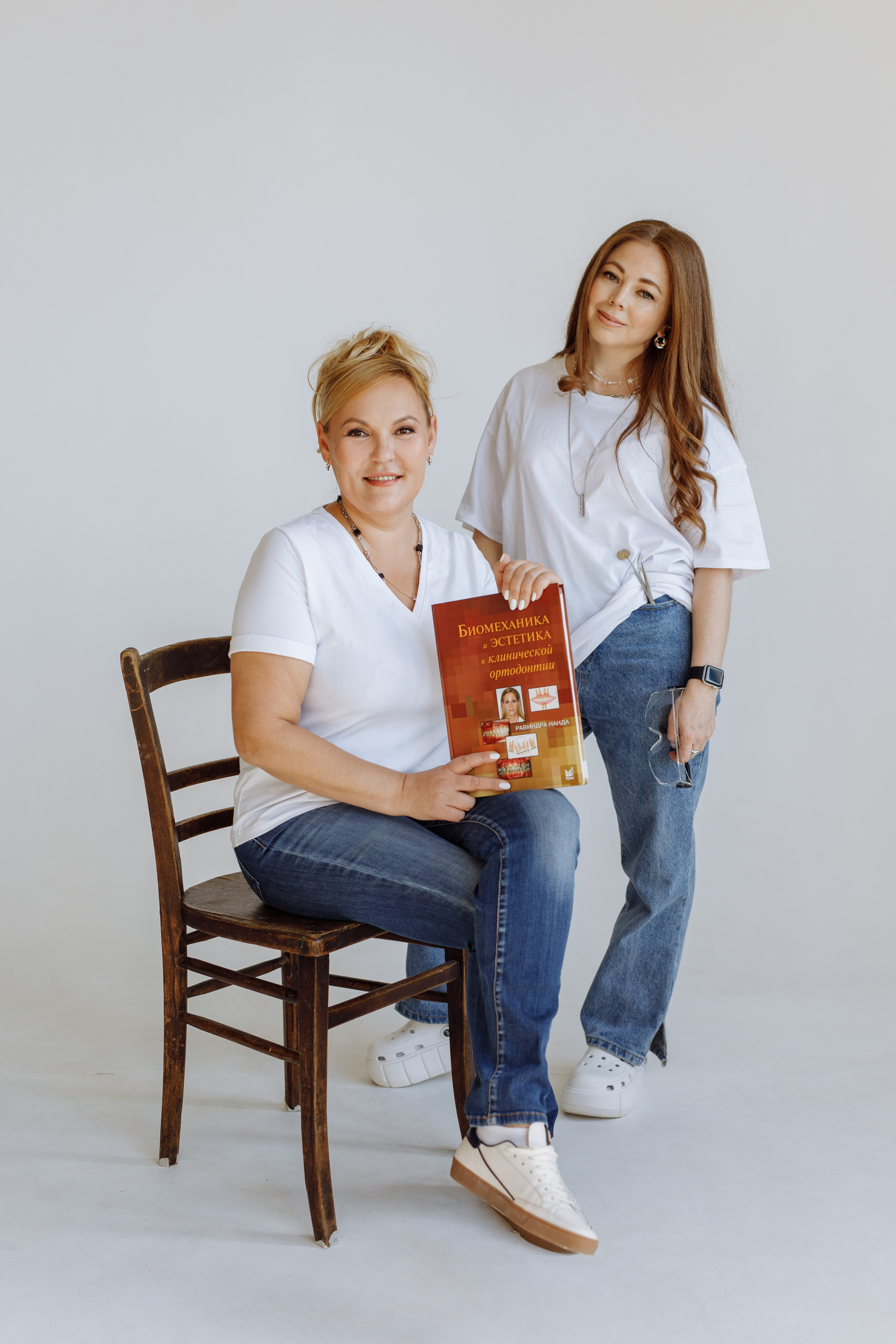 Стоматология «Добрый день». Свадебный и семейный фотограф в Уфе Руслан Миргаляов