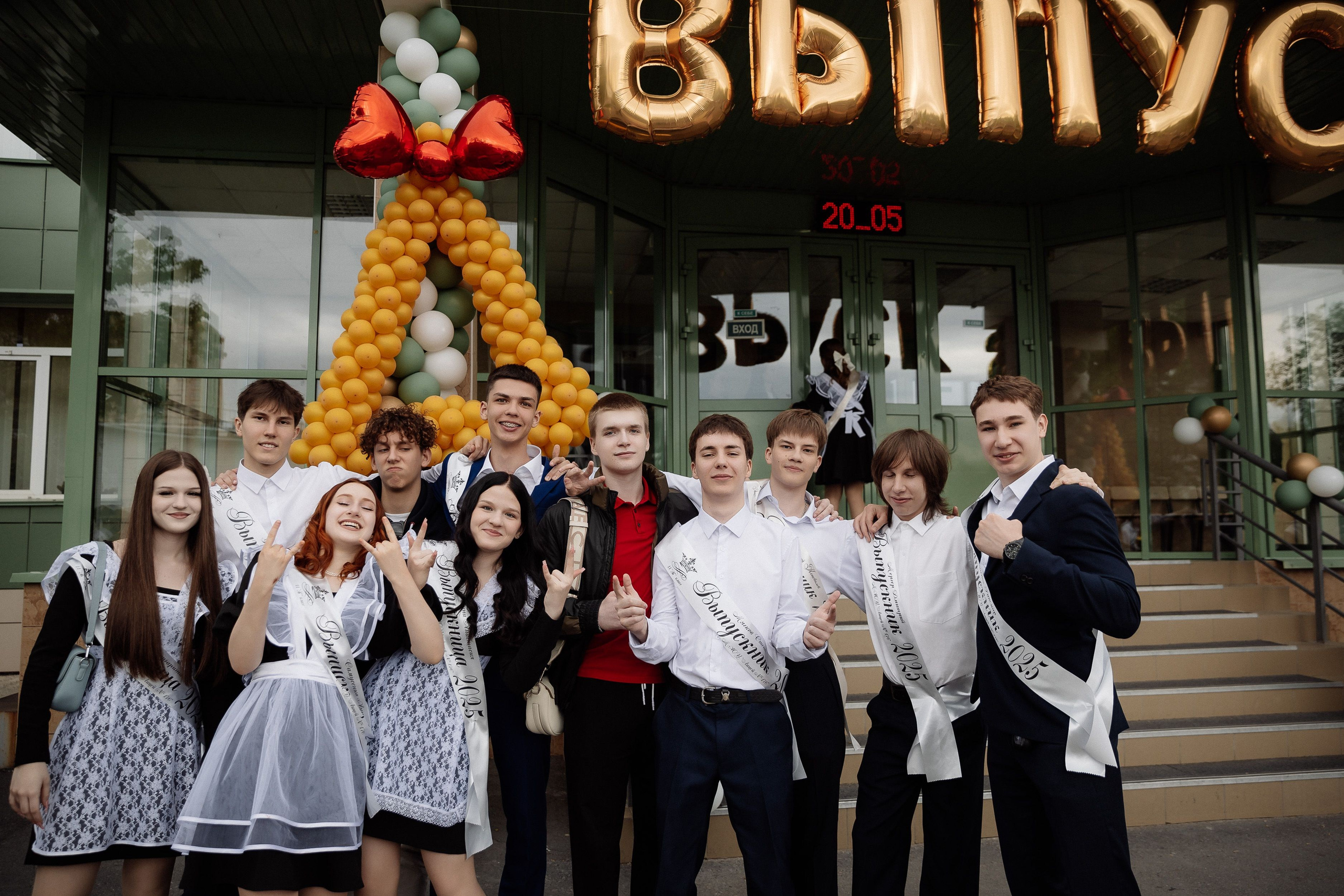 Выпускные. Фотограф Павел Романенко