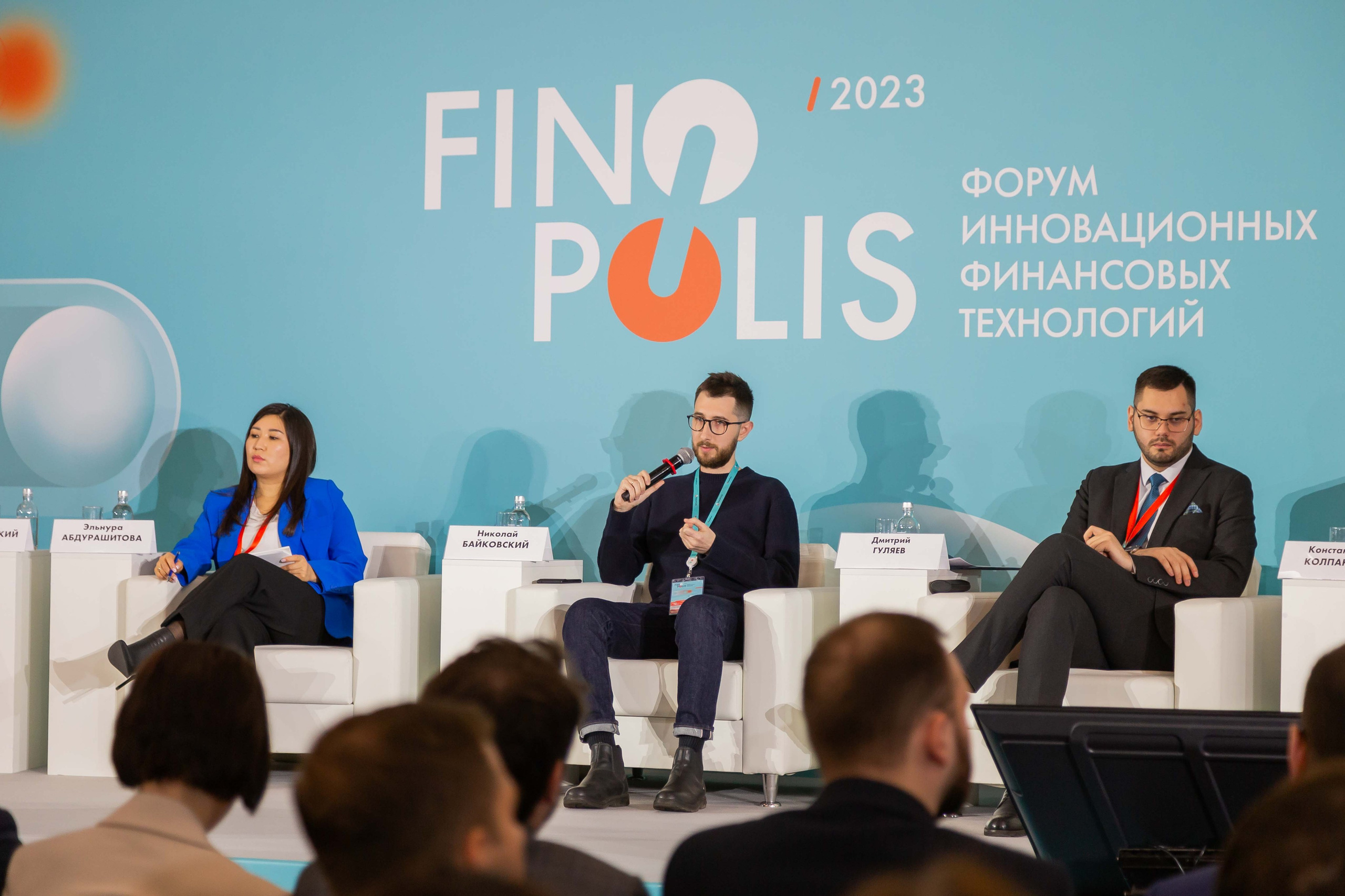 Репортажная съемка. Фотограф Чистоколенко Светлана г. Москва