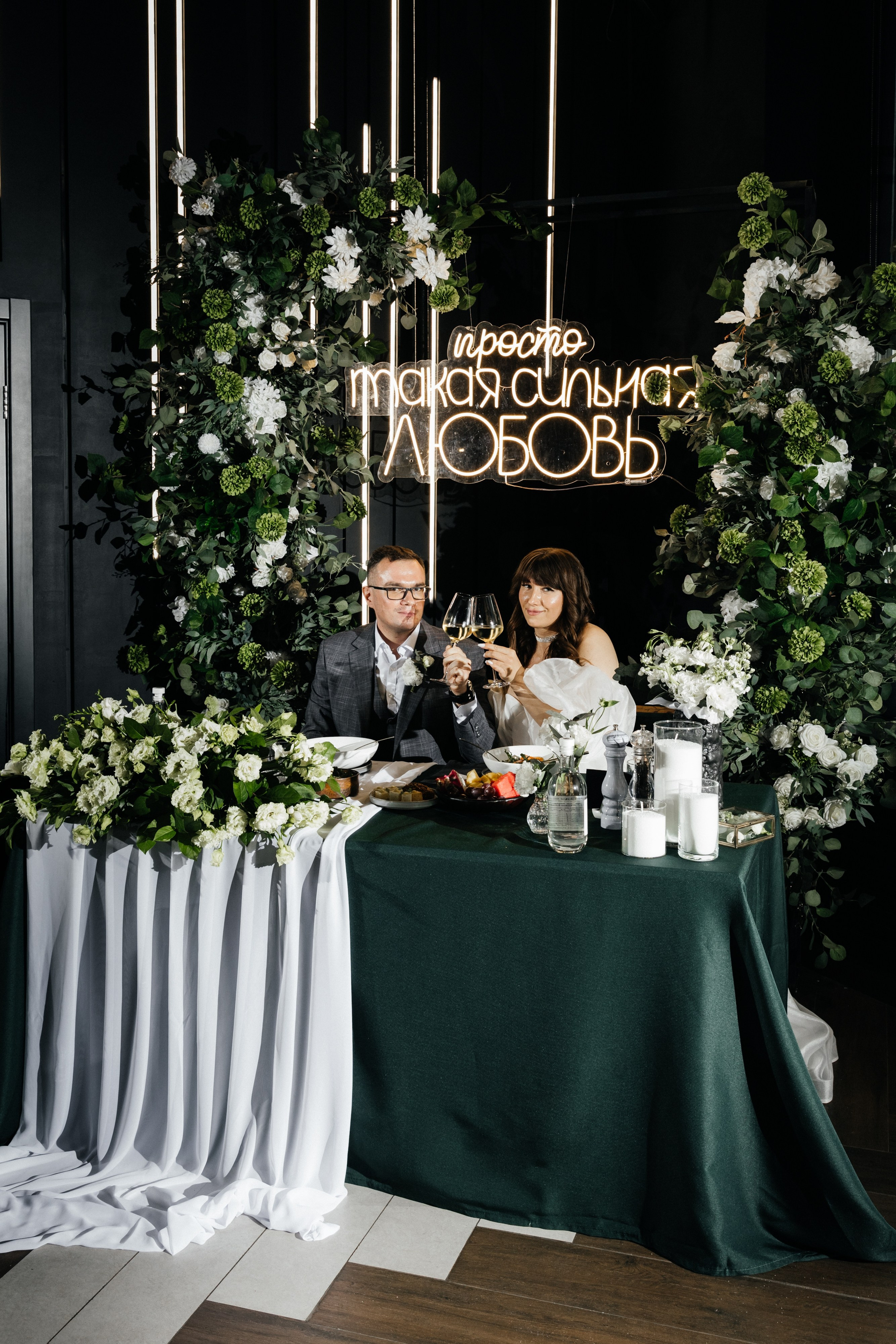 АНТОН И КРИСТИНА | НИЖНИЙ НОВГОРОД. Свадебный и семейный фотограф в Нижнем Новгороде Светлана Челомбиева