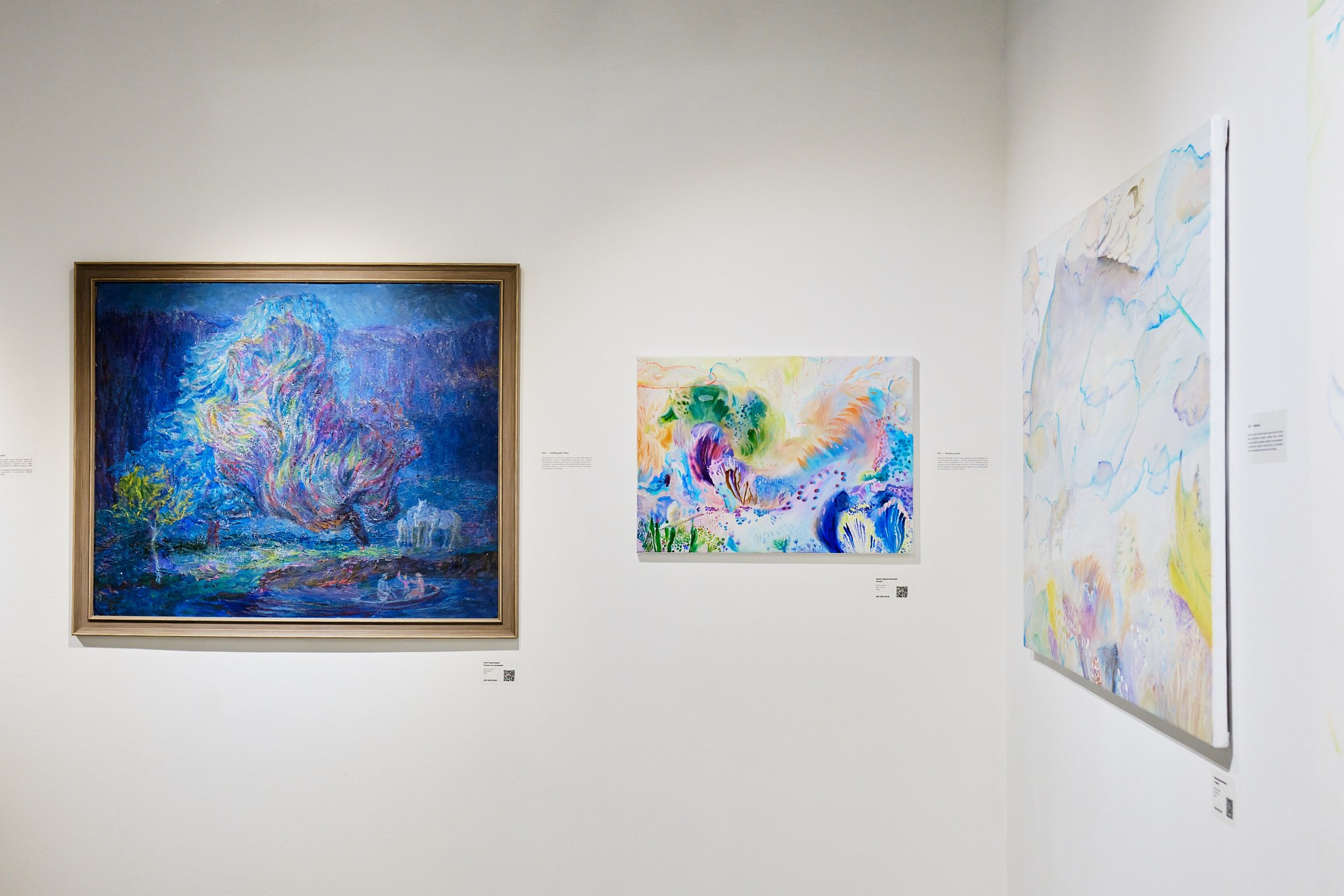 Law and Love x Postrigay Gallery. Портретный и репортажный фотограф в Москве Острикова Анастасия