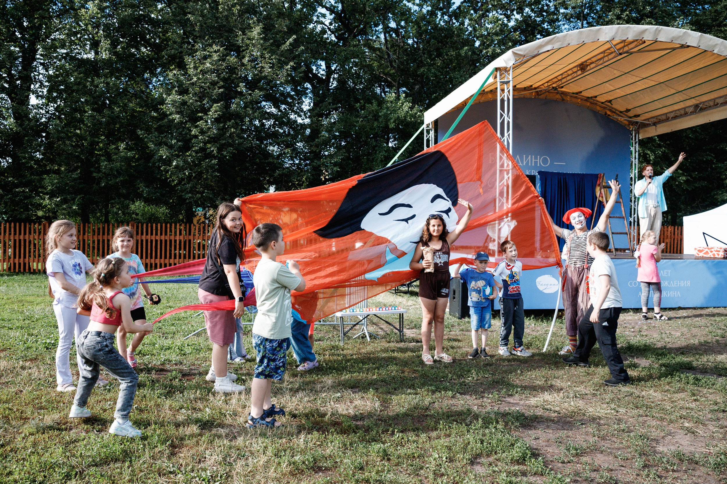 Семейные выходные в Болдино. Фотограф Захваткин Роман