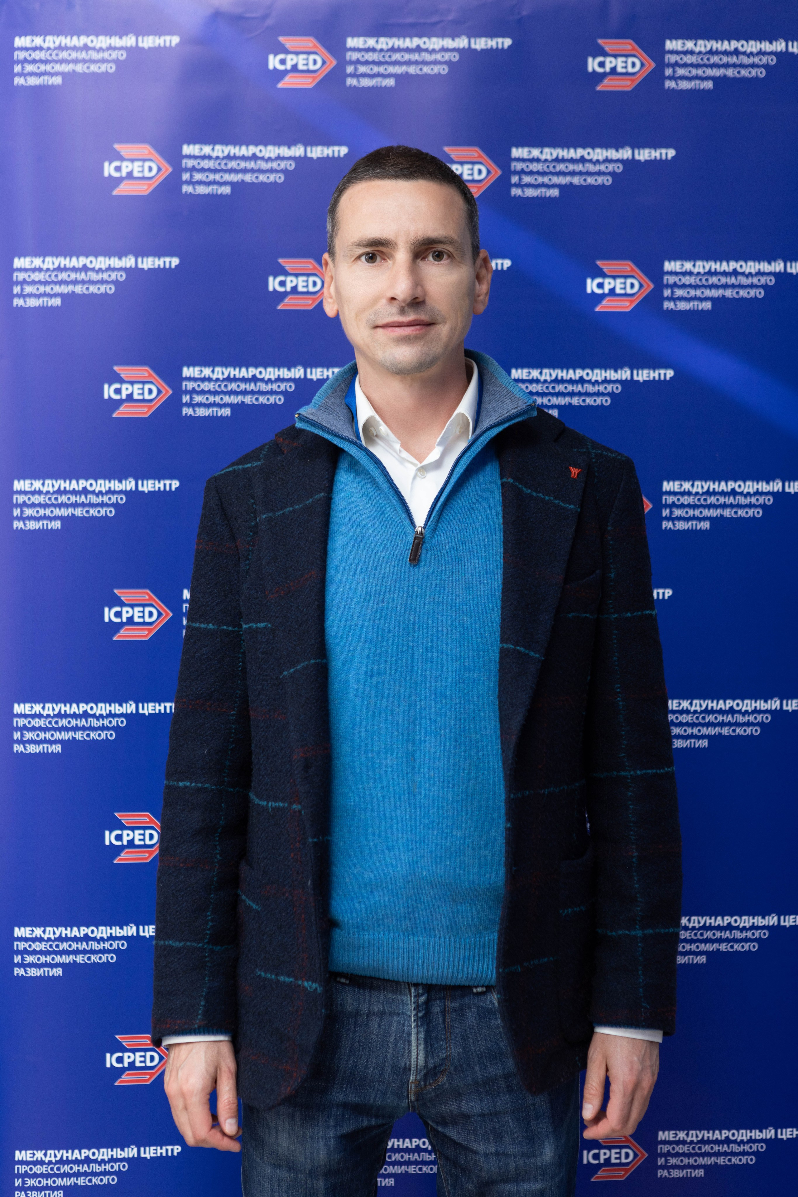 Конференция — земельно-имущественные отношения. Рекламный, предметный, репортажный, семейный фотограф и художник в Москве