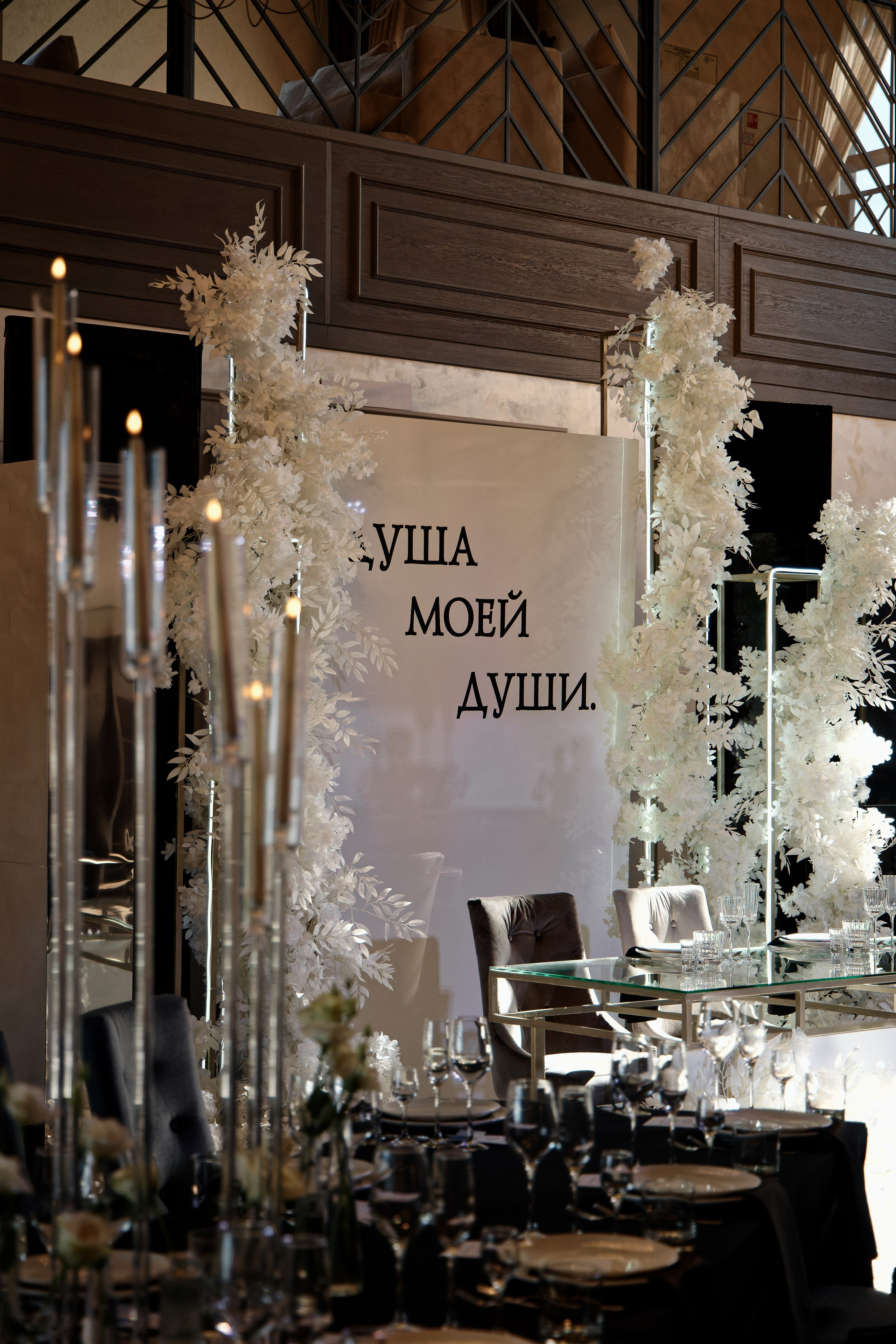 Роман и Валерия. Семейный фотограф — Макс Белогрудов