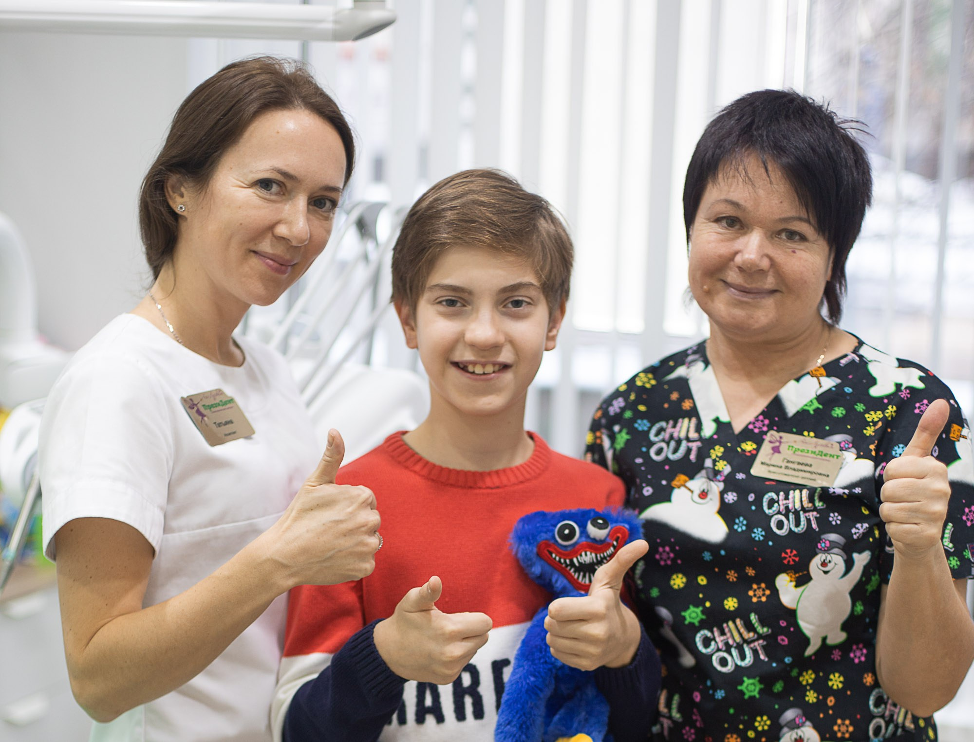 Стоматология ПрезиДент. SaGaFOTO.ru