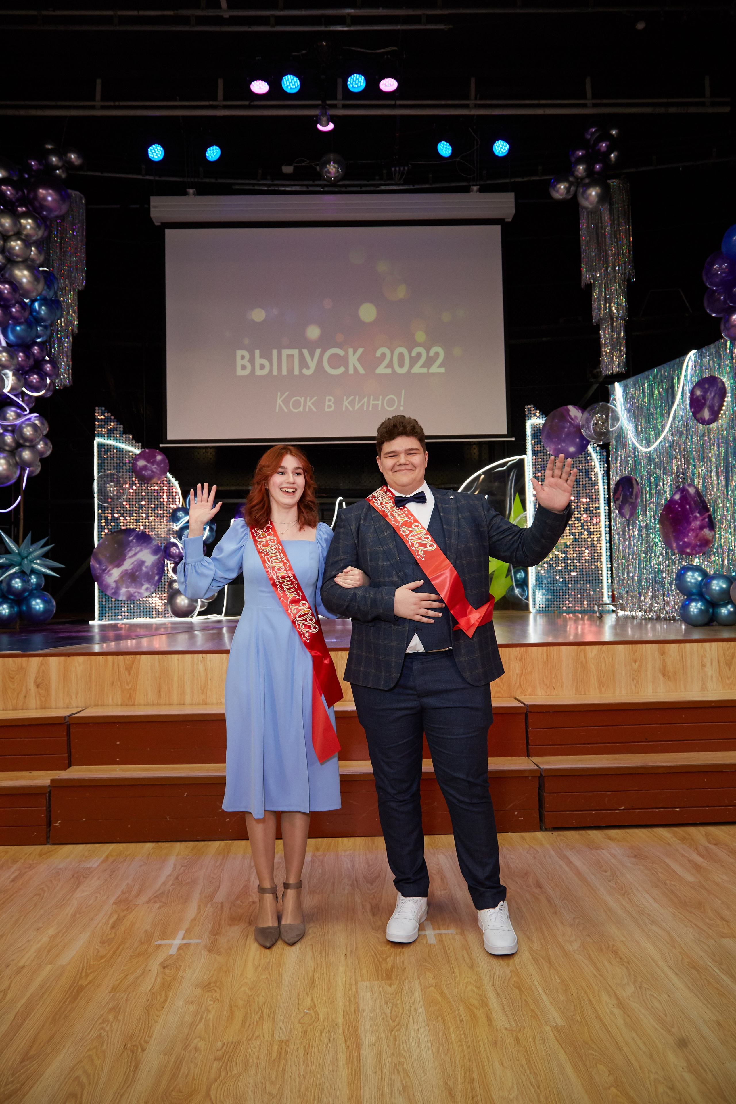 Последний звонок. Фотограф Савченко Люба. Москва