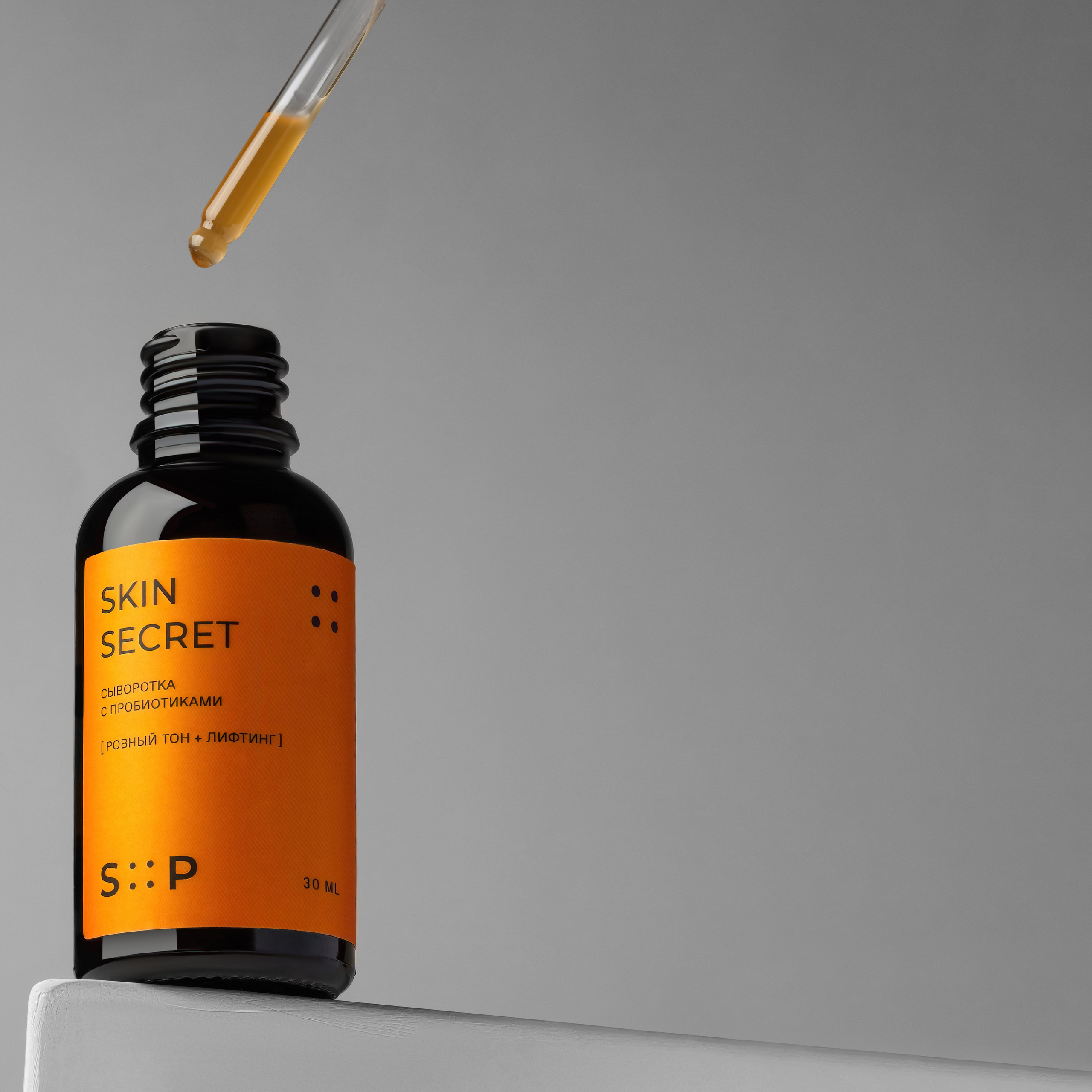 Обработка фотографий