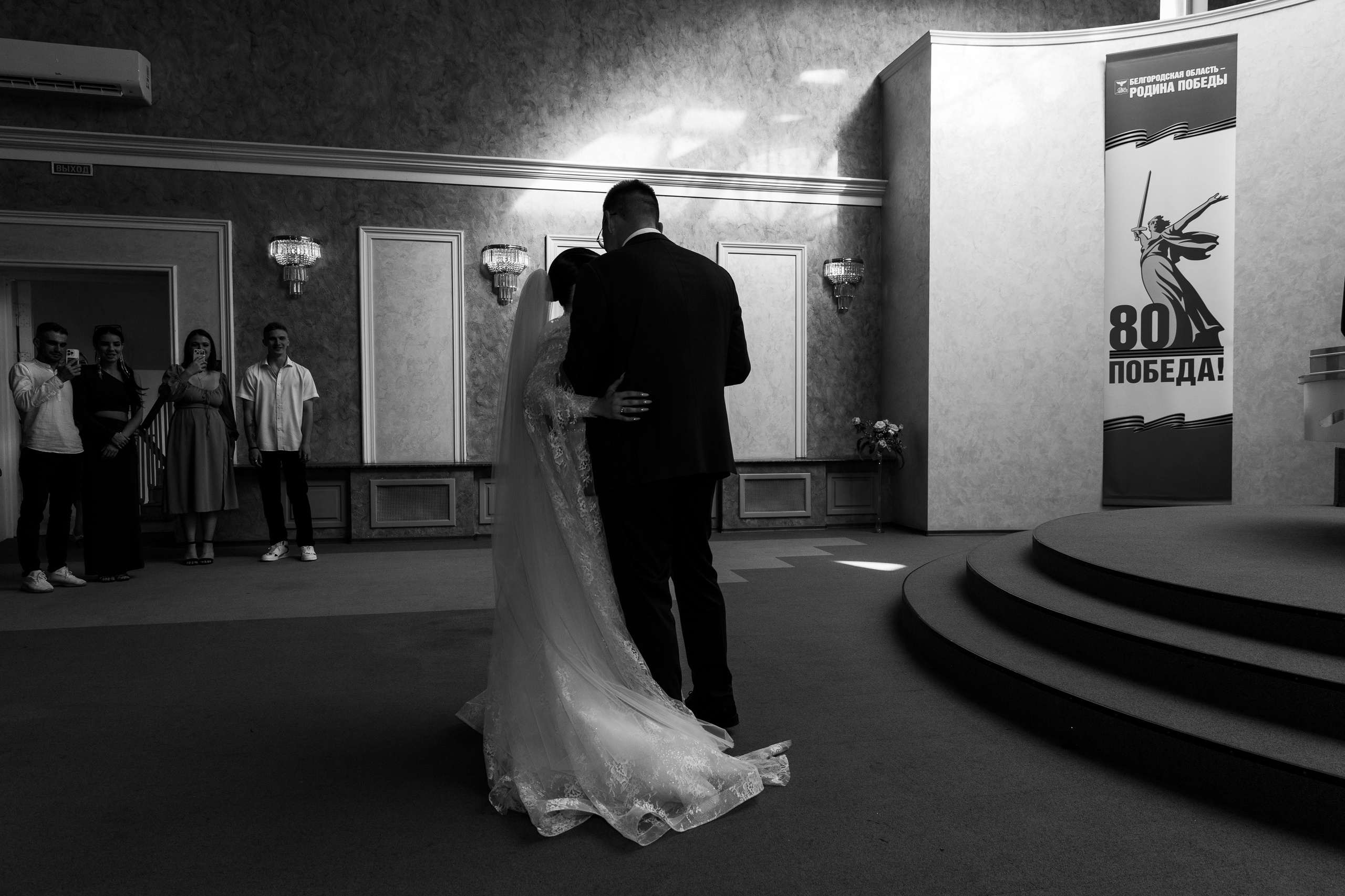 Роман и Екатерина. Портретный и свадебный фотограф в Белгороде Глухова Кристина