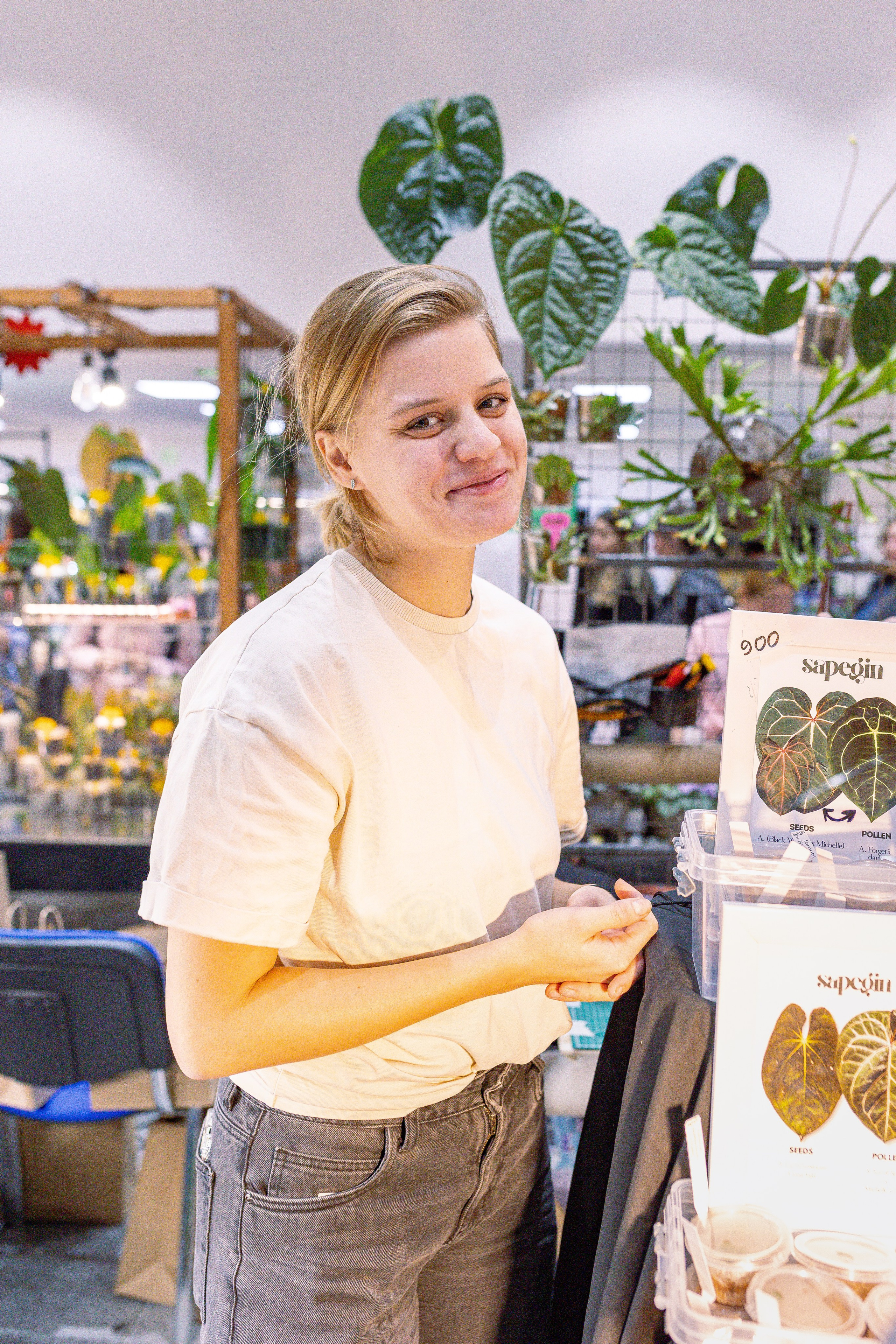 Монстериум апрель 2026. Александра Куликова фотограф, Москва