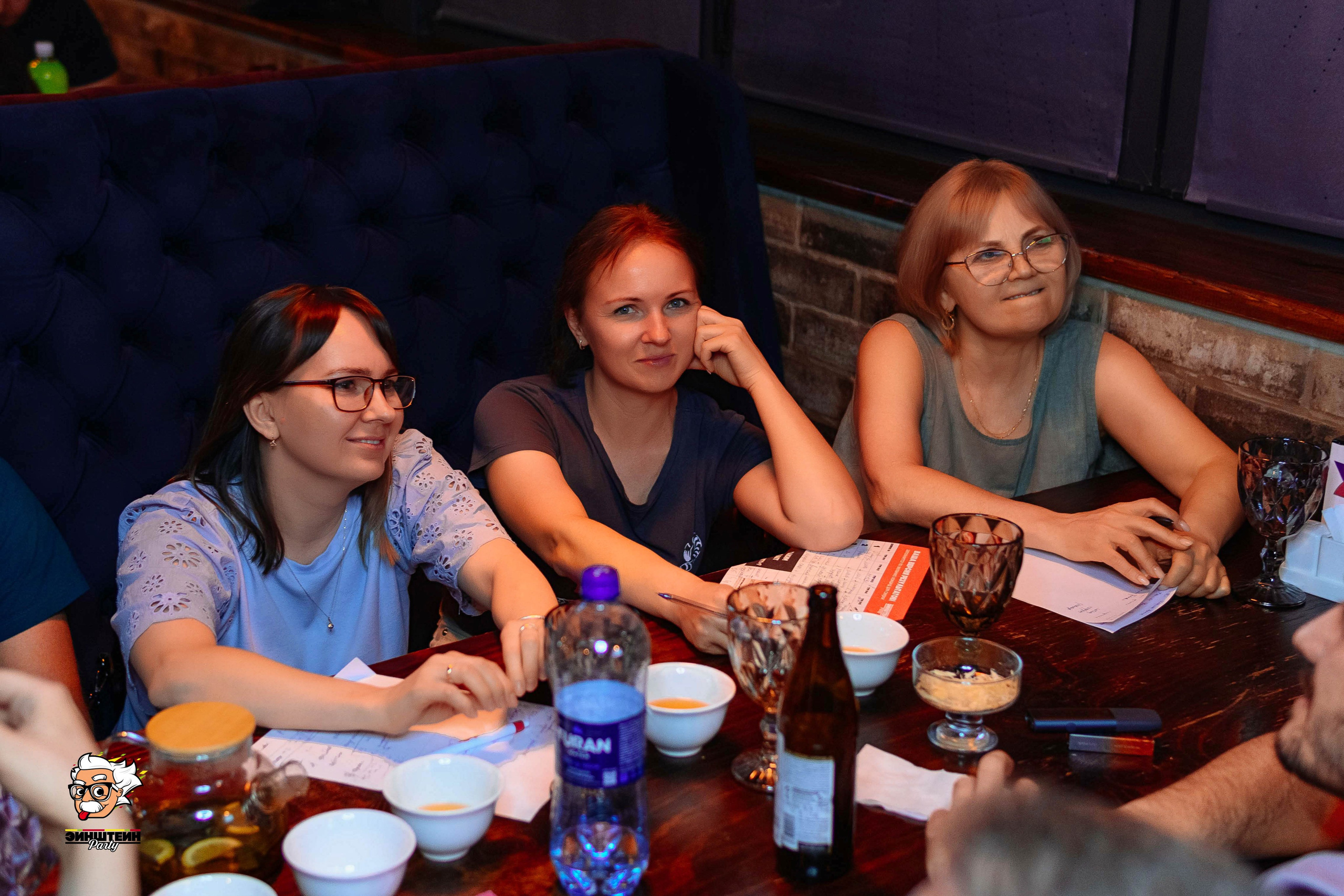 Эйнштейн Party