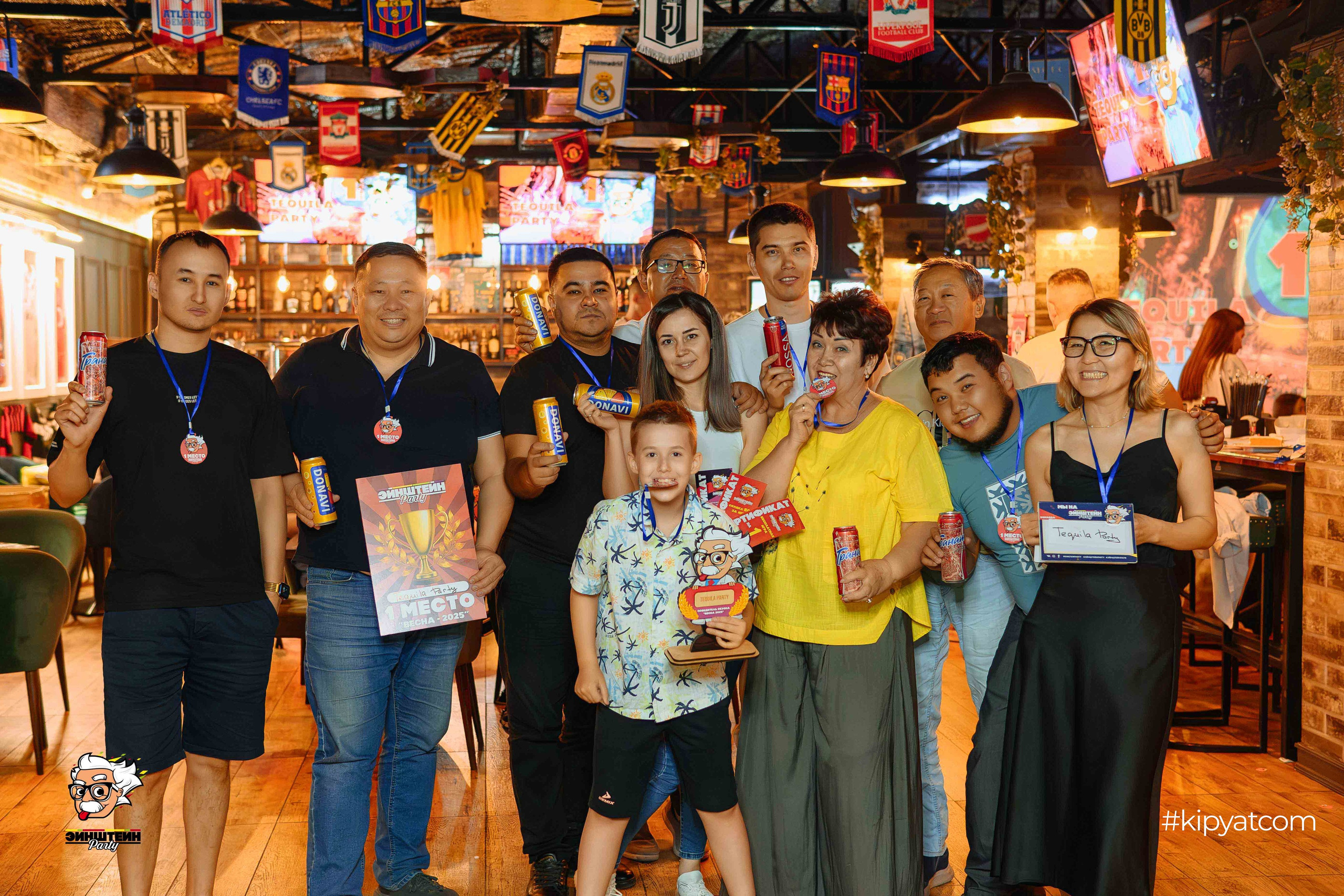 Эйнштейн party