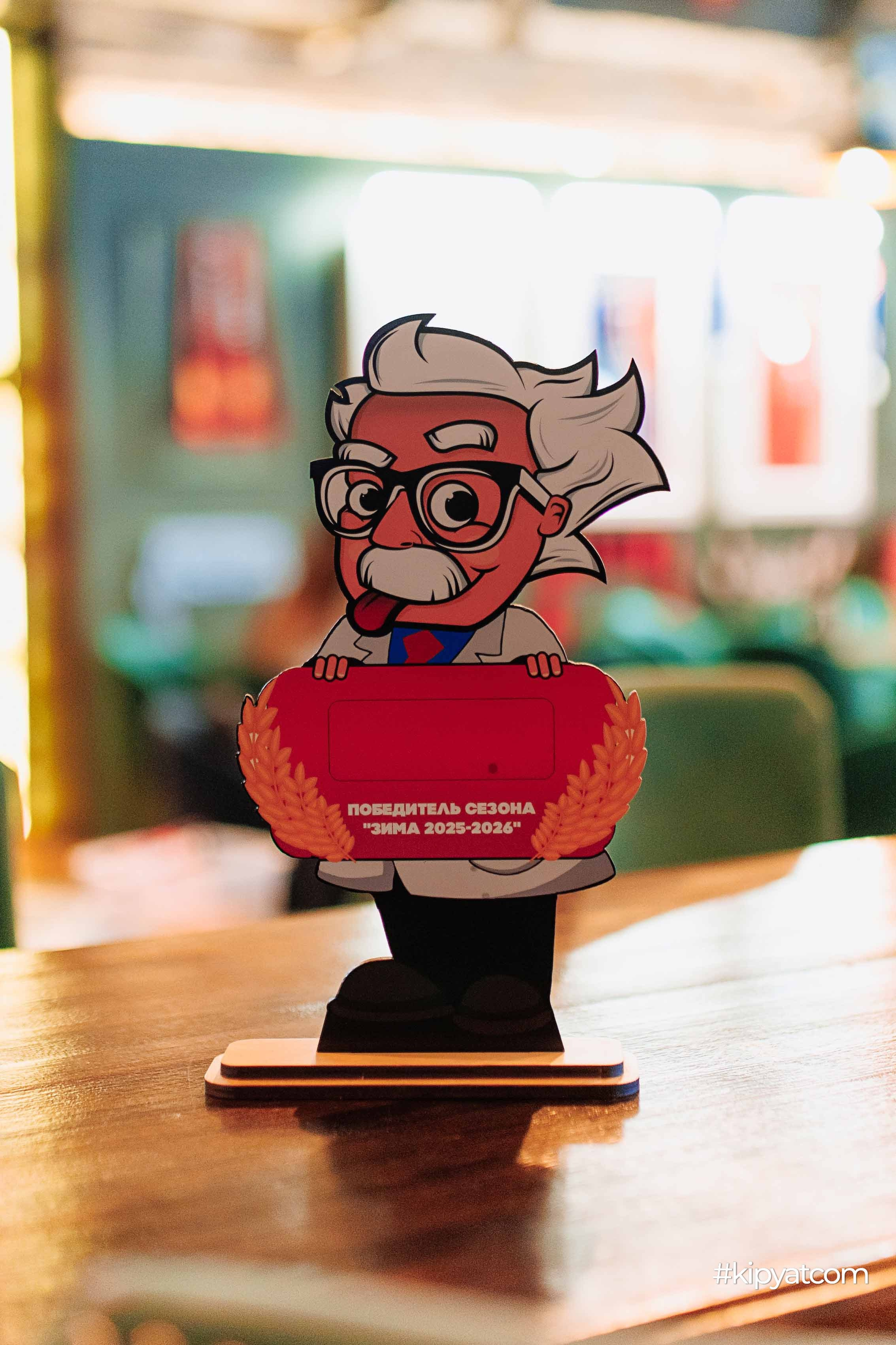 Эйнштейн Party