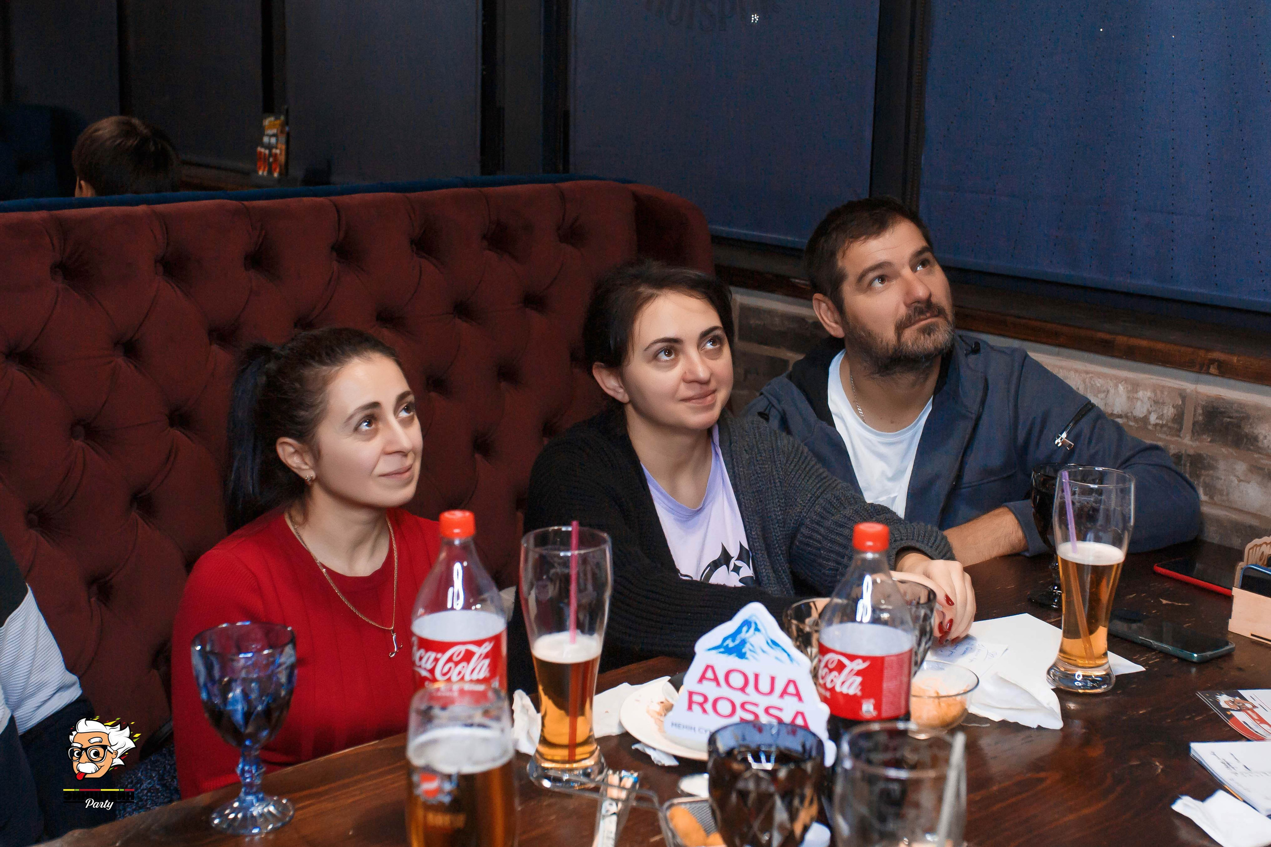 Эйнштейн Party