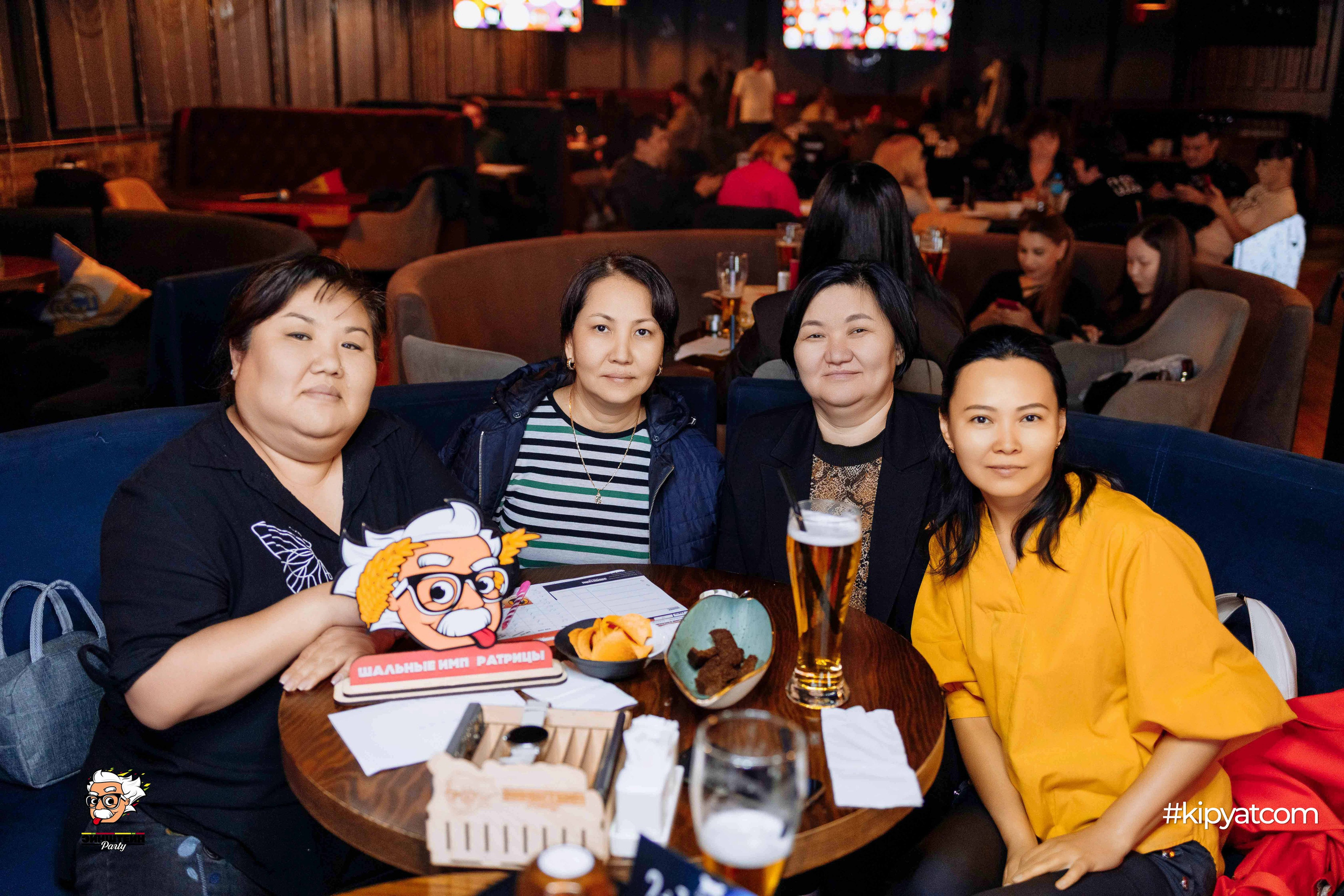 Эйнштейн Party