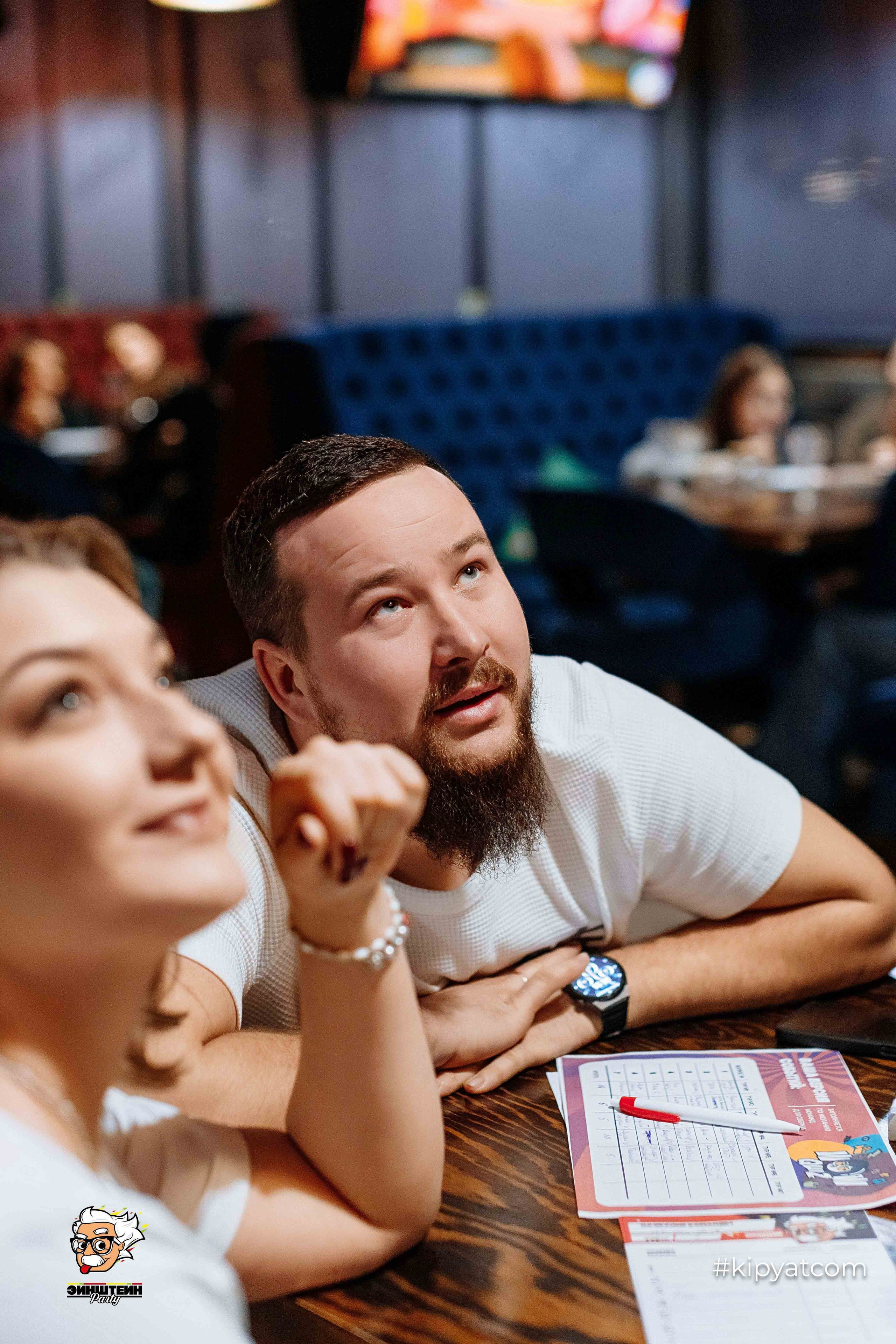 Эйнштейн Party