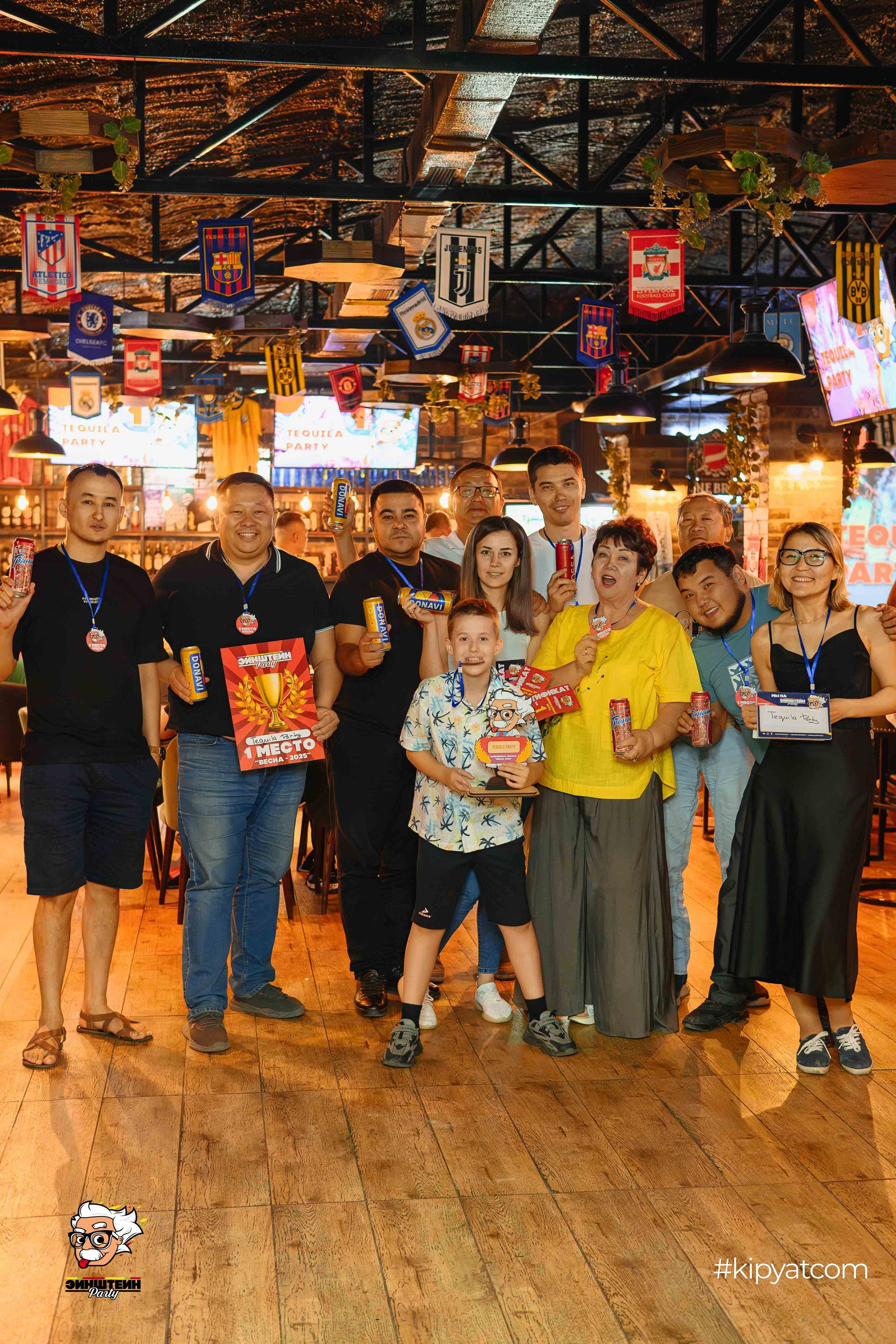 Эйнштейн party