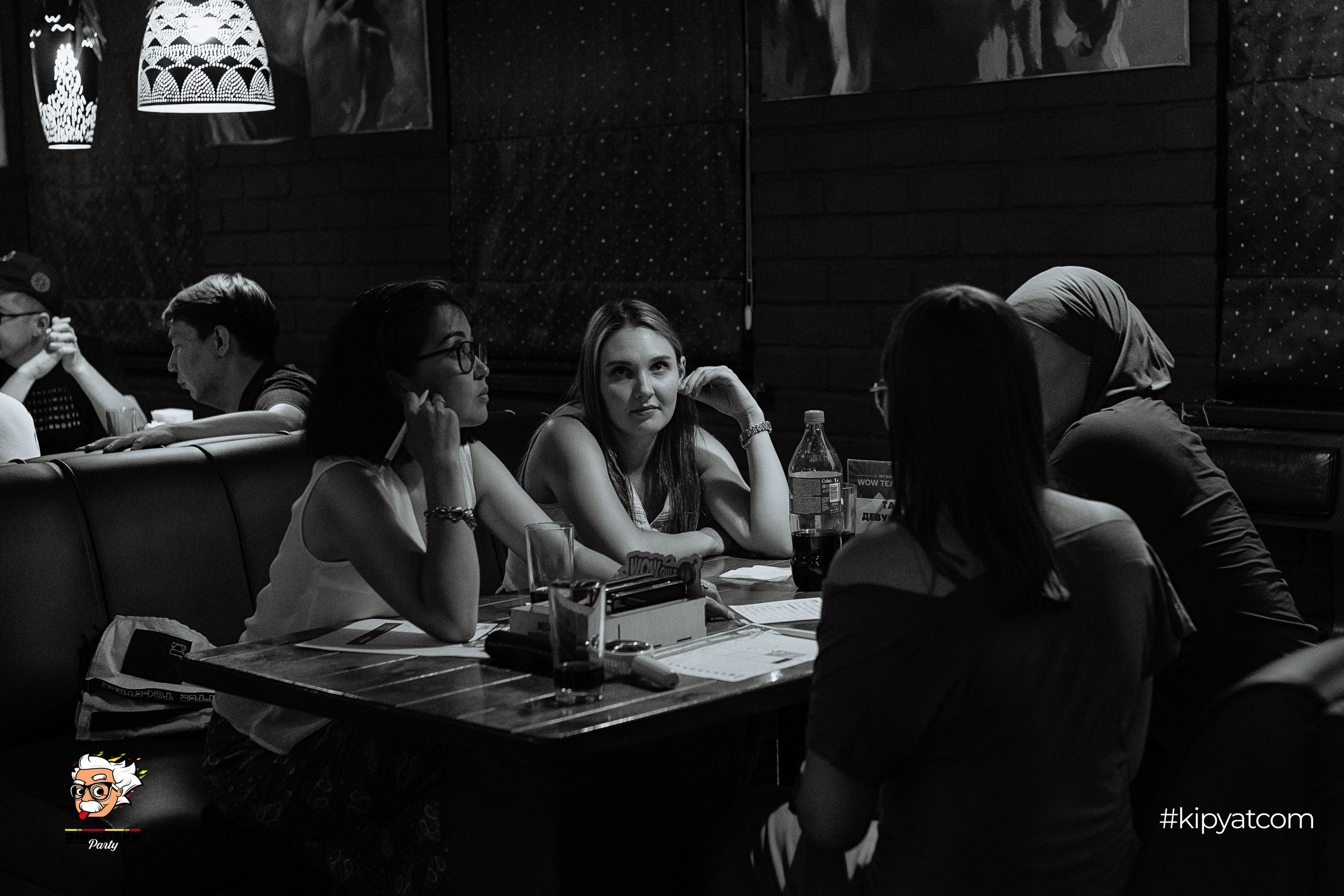 Эйнштейн Party