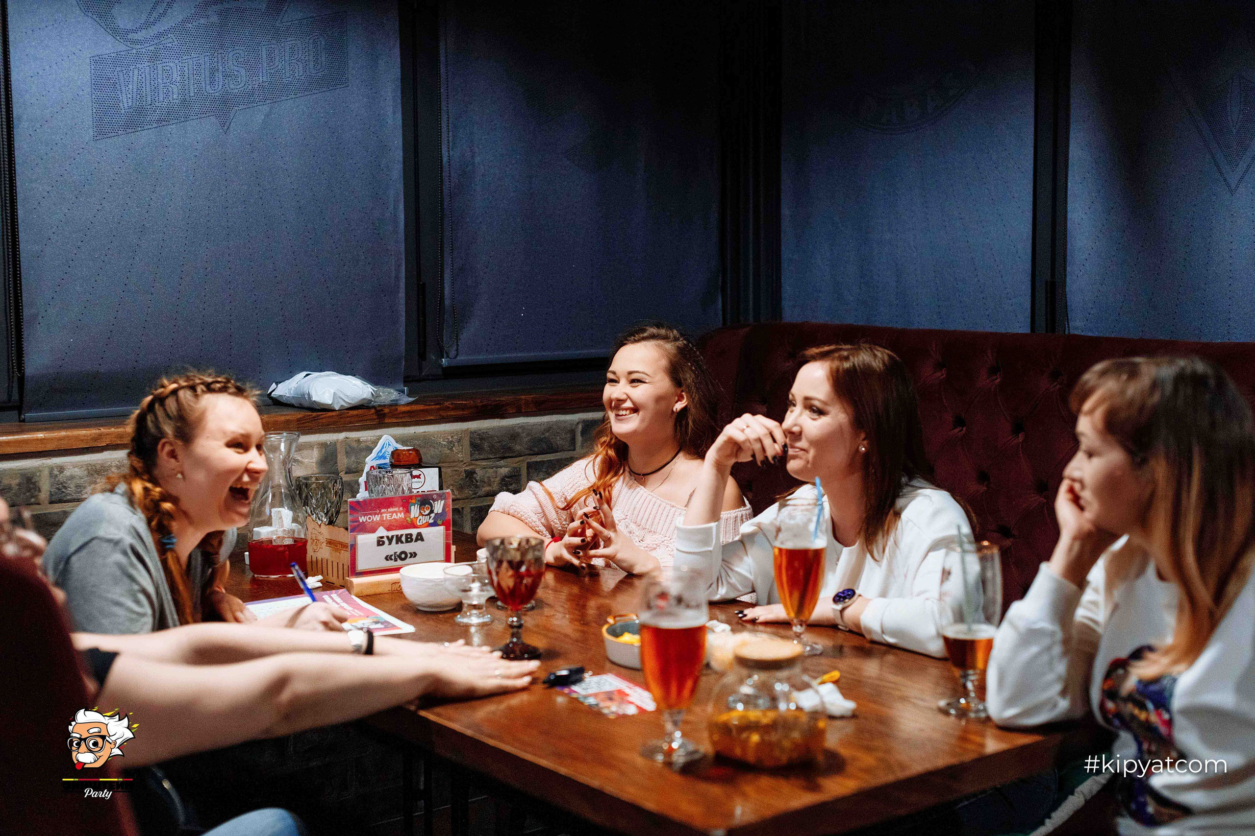 Эйнштейн Party