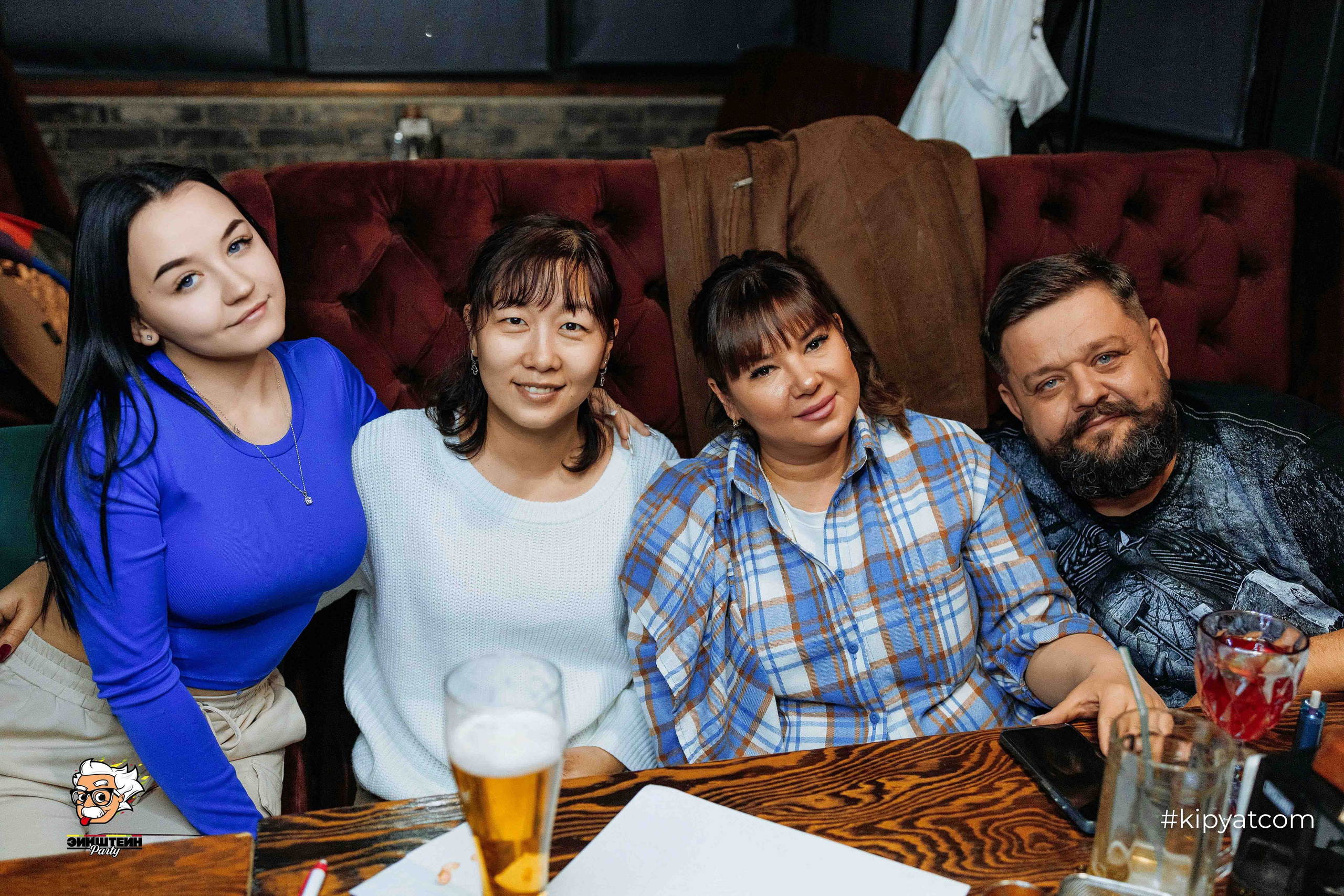 Эйнштейн Party