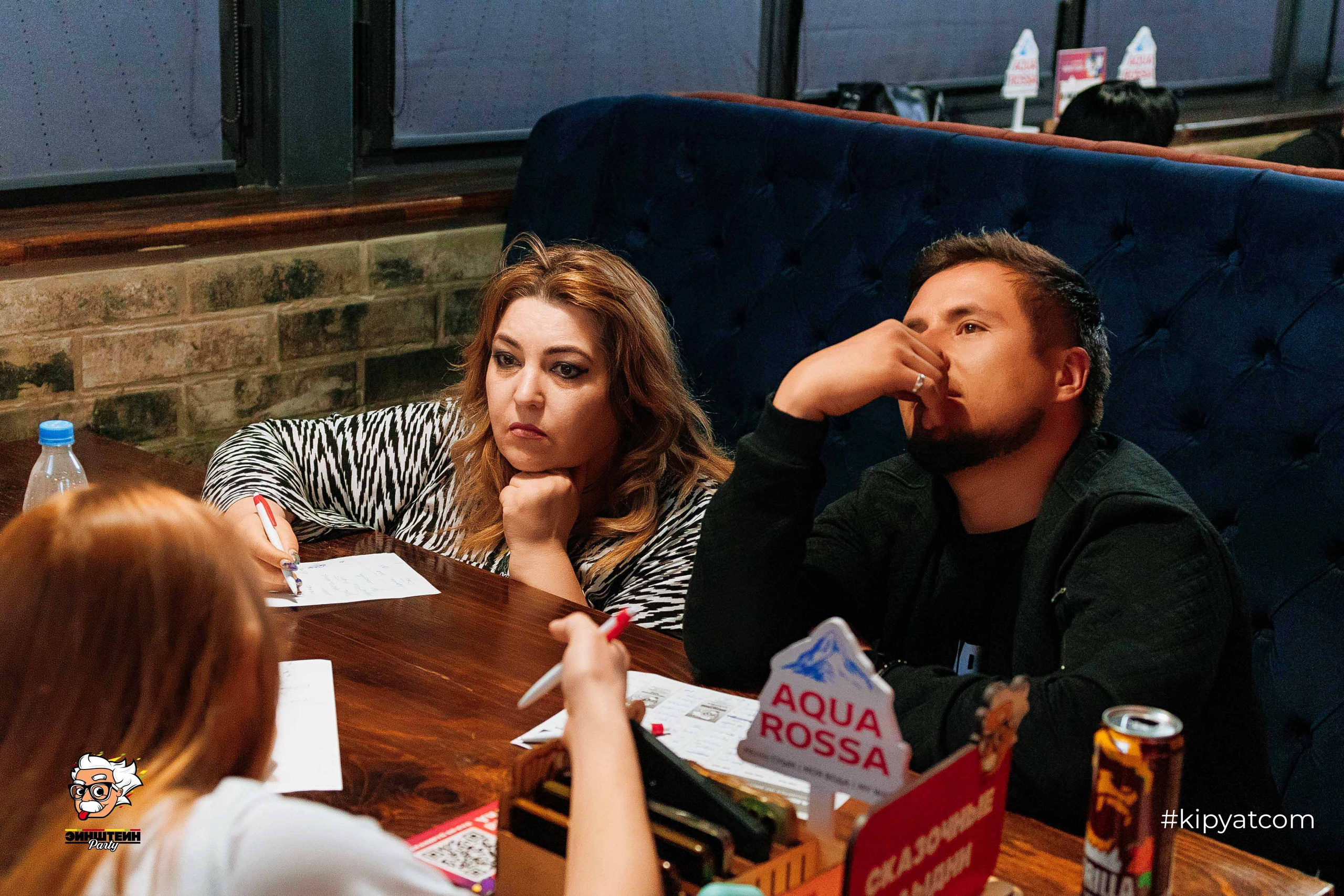 Эйнштейн Party