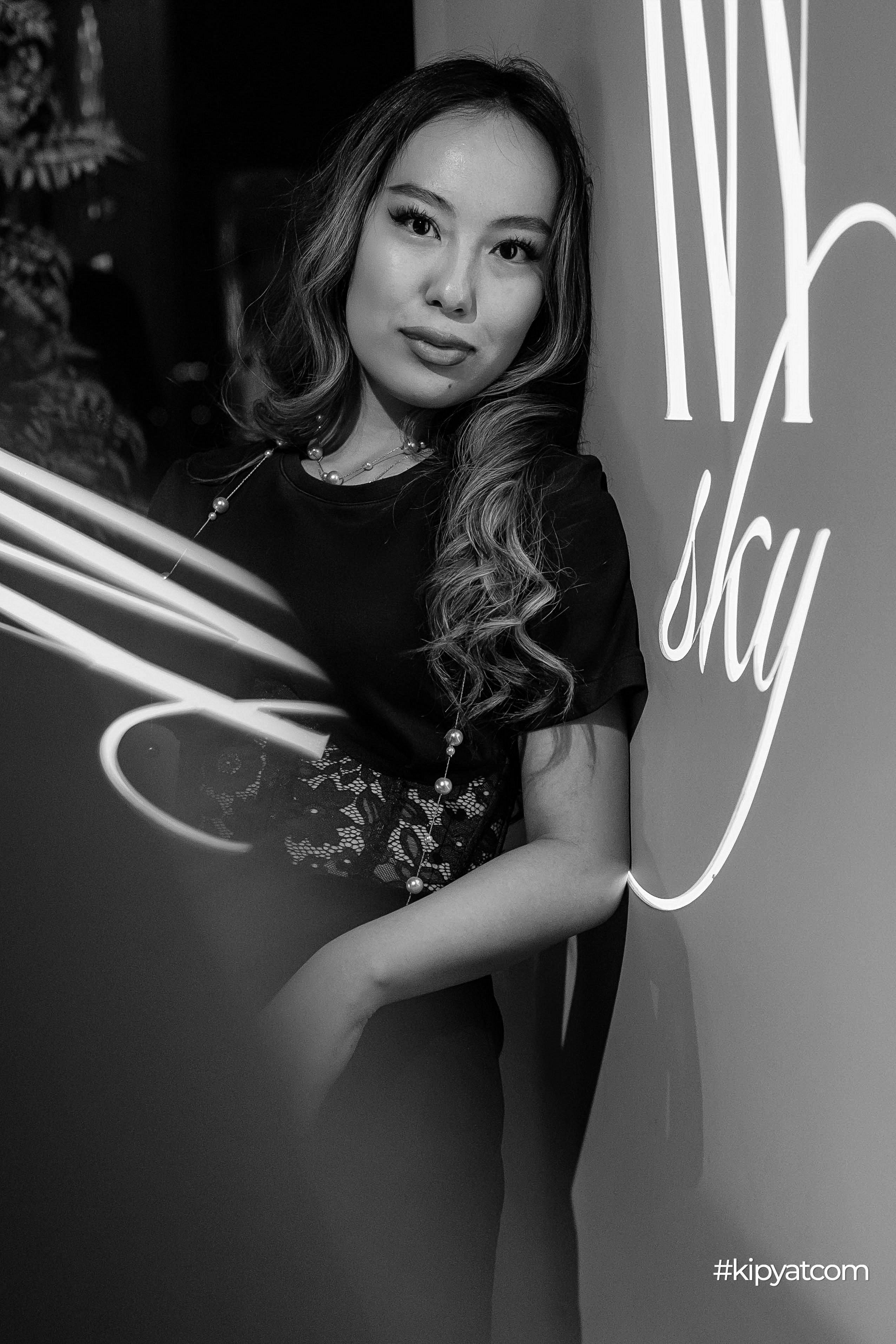 Ivy Sky. Кипятком Шымкент