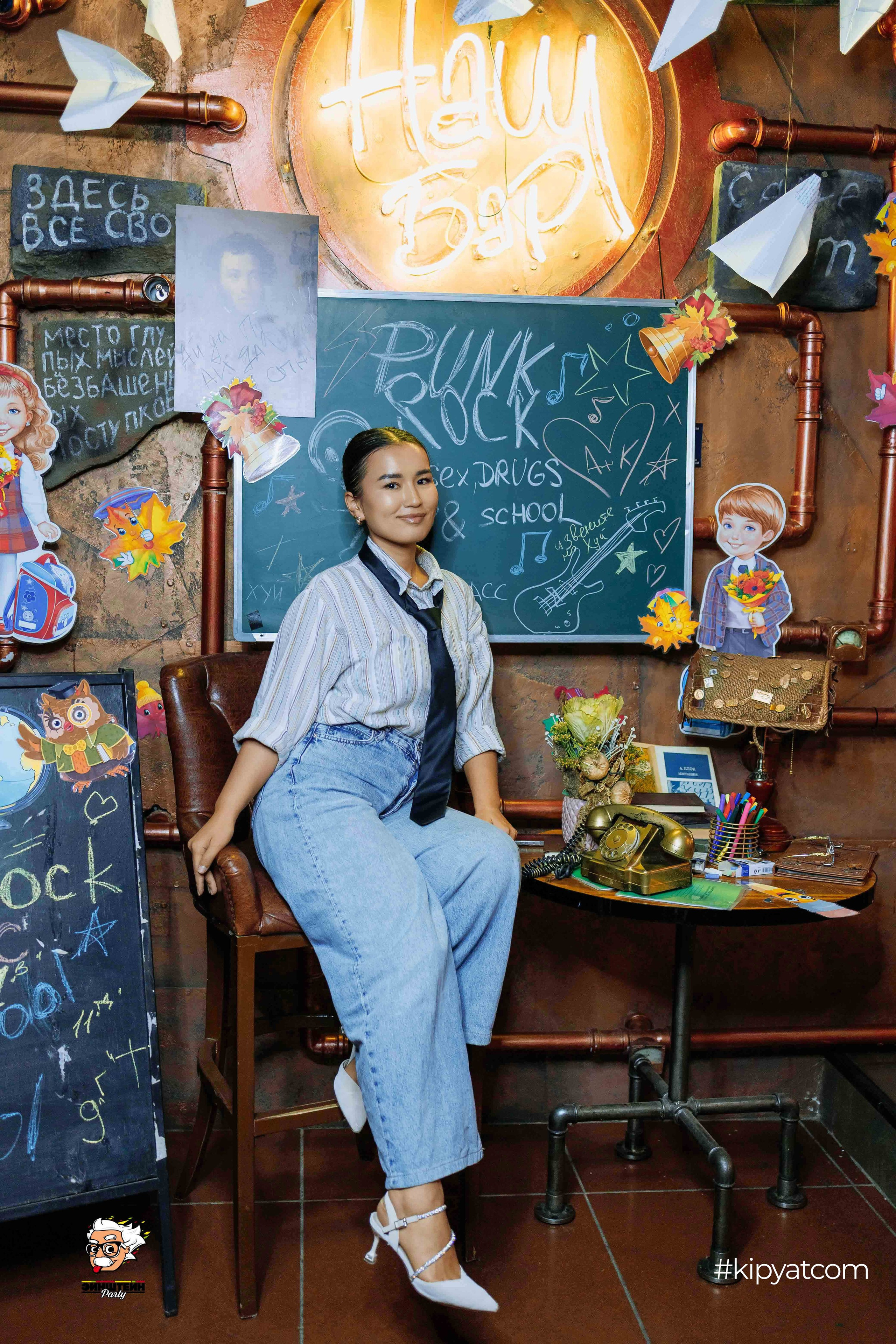 Эйнштейн Party