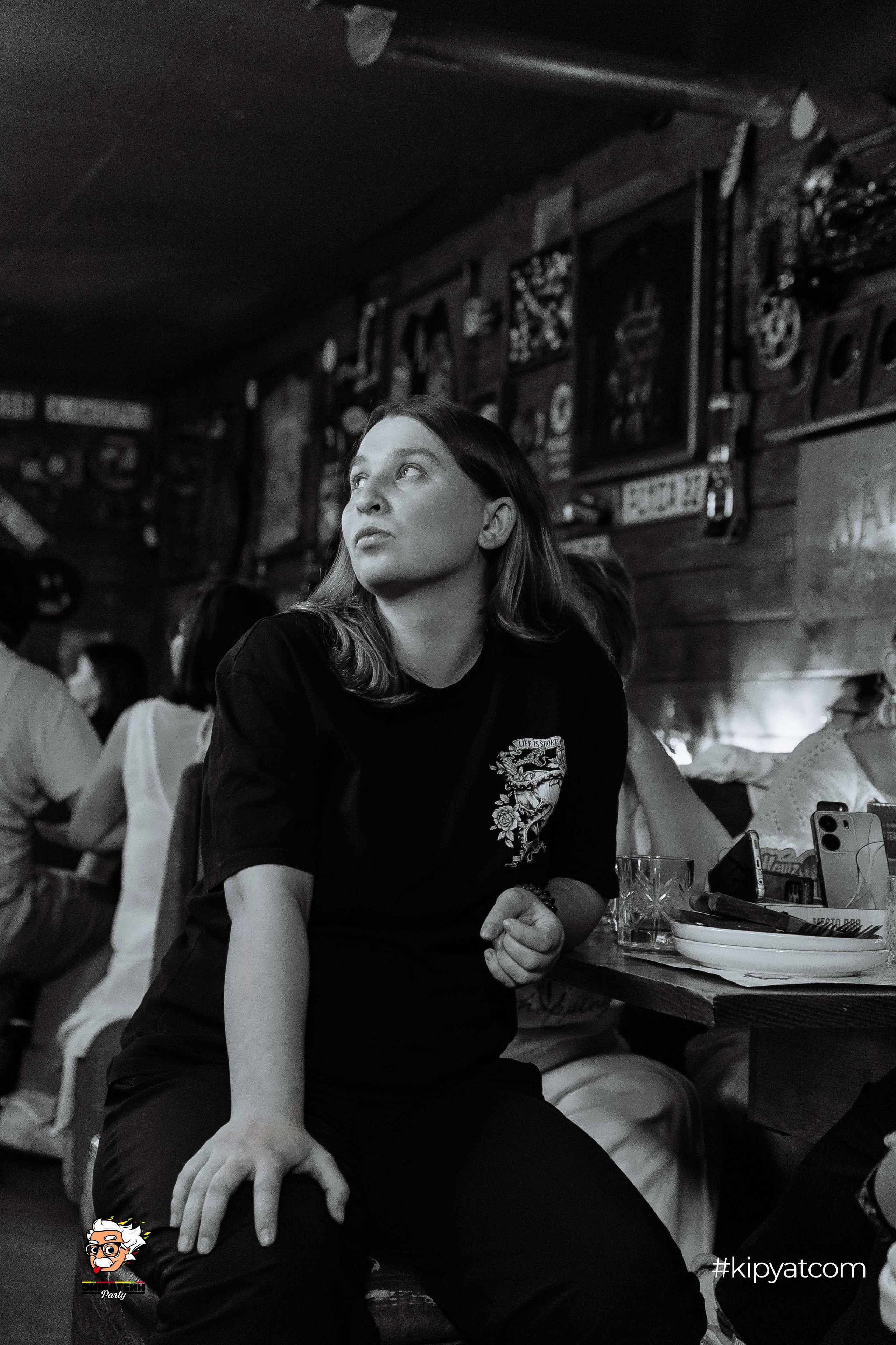 Эйнштейн Party