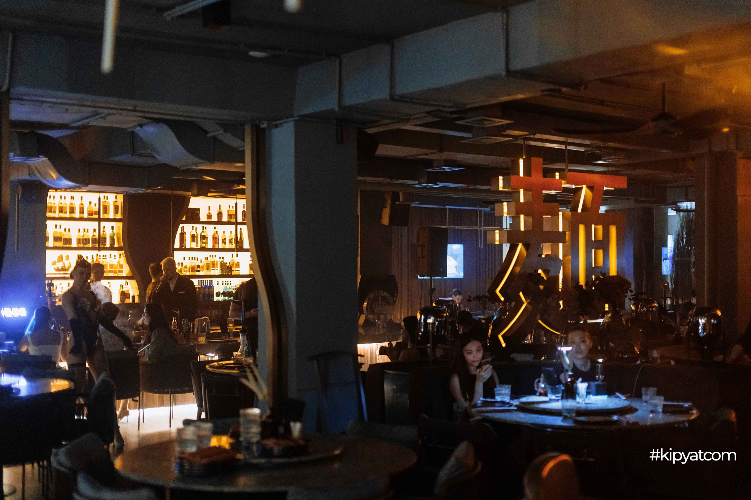 LАПША bar&wok