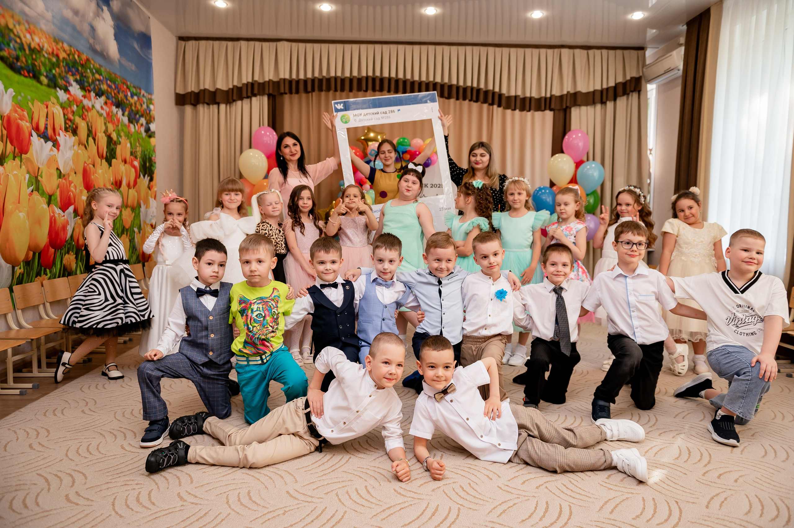 Выпускной сад 286. Фотограф Татьяна Иванчикова