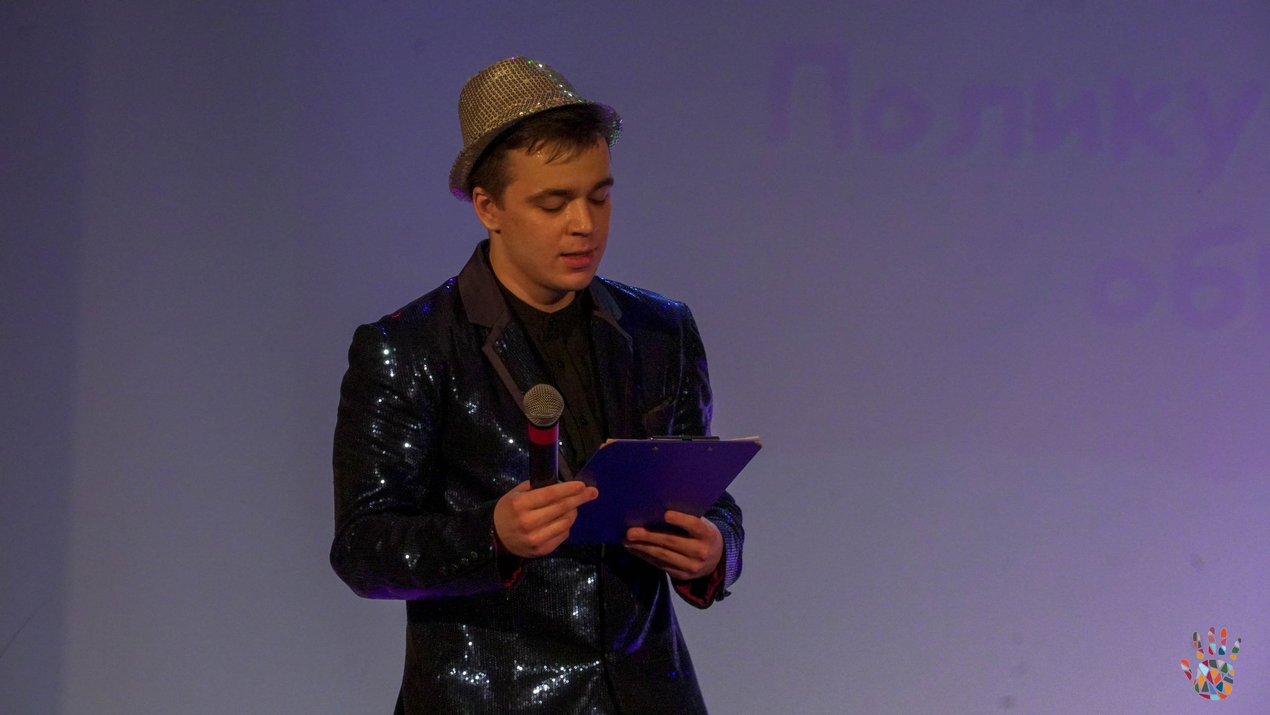 «Школа поликультурного общения». EGOROV PRODUCTION