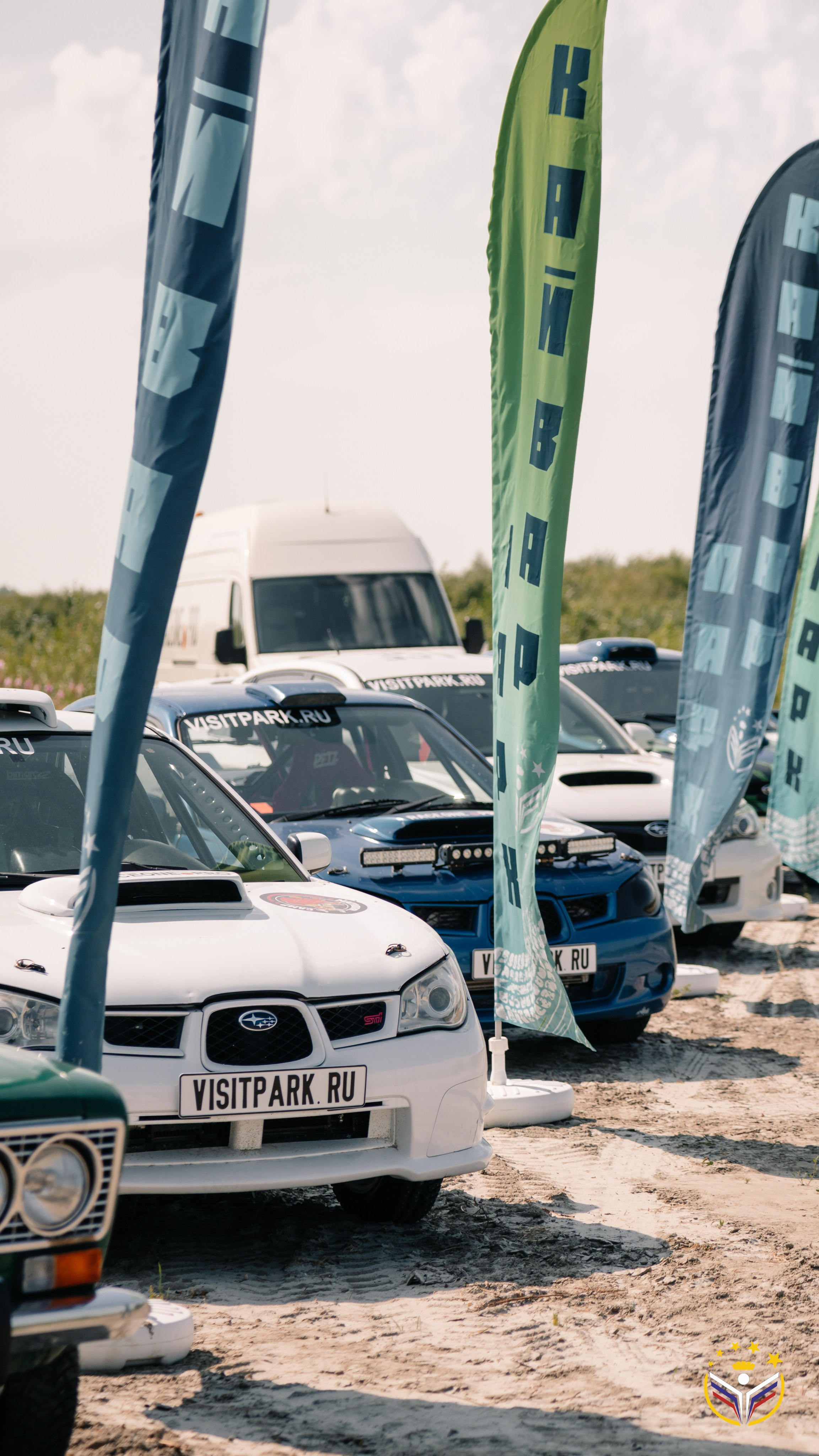 Бизнес-экскурсия. EGOROV PRODUCTION