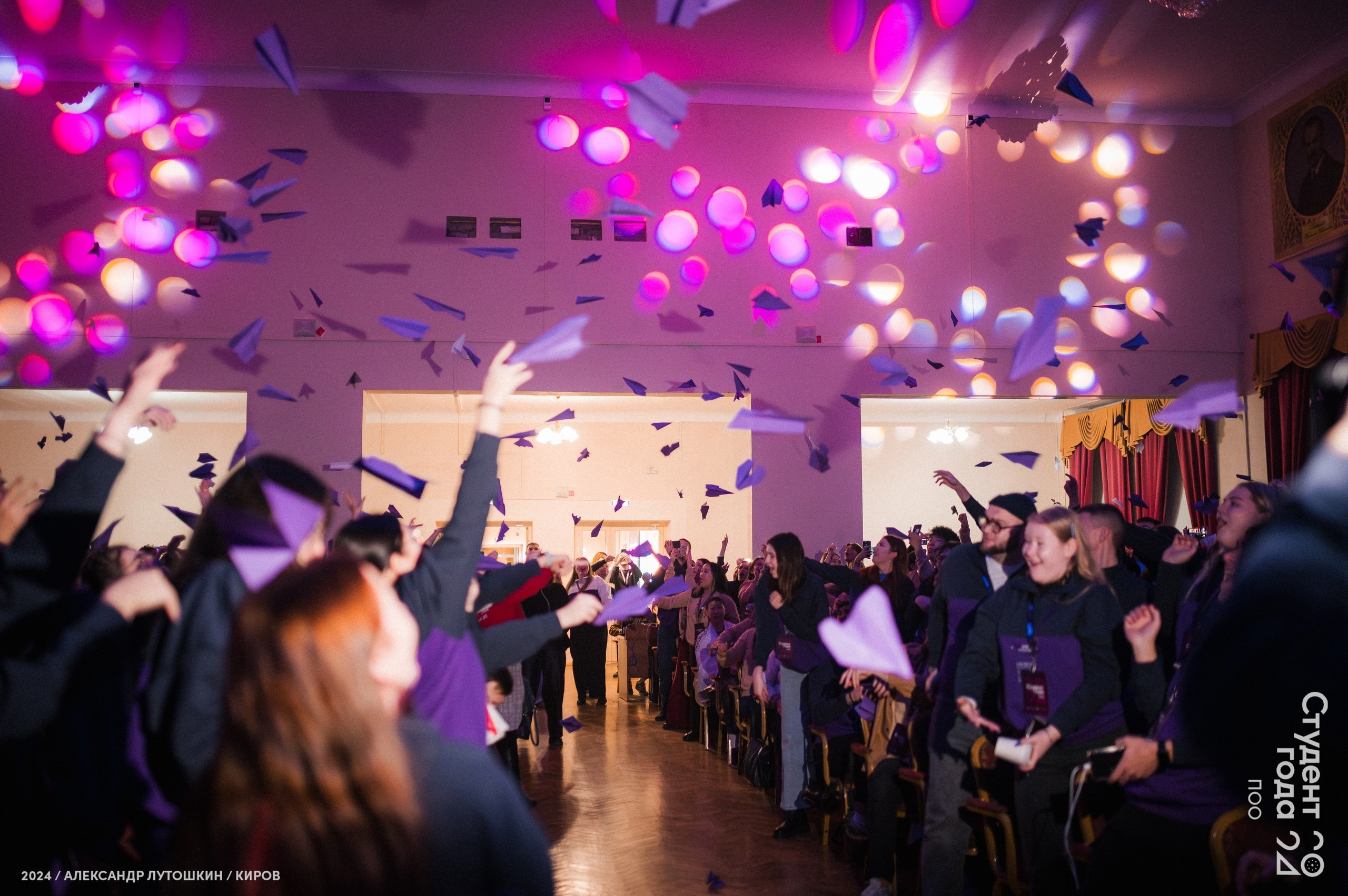 Репортажный фотограф в Кирове Александр Лутошкин